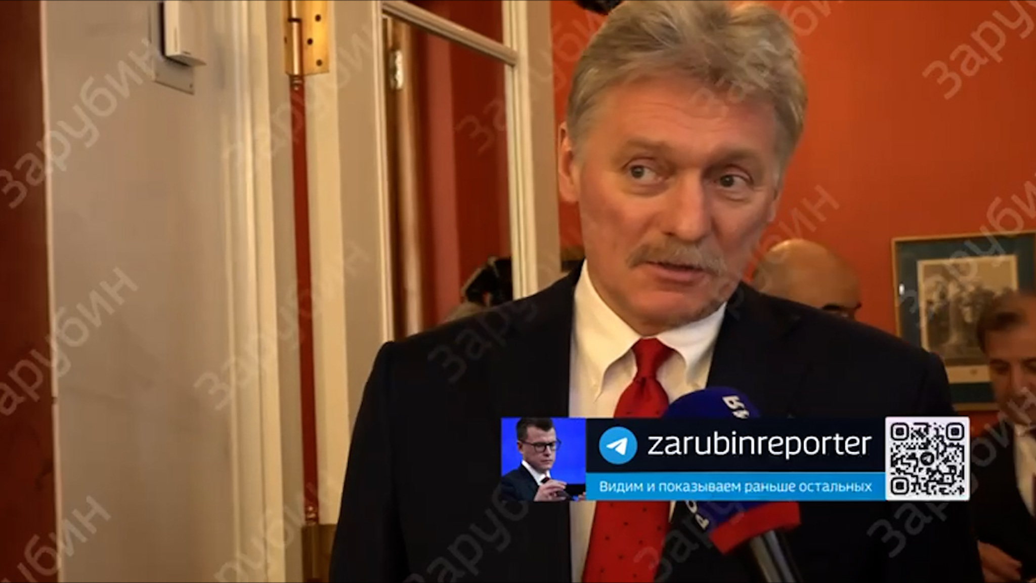 Песков рассказал о предстоящем разговоре Путина и Трампа