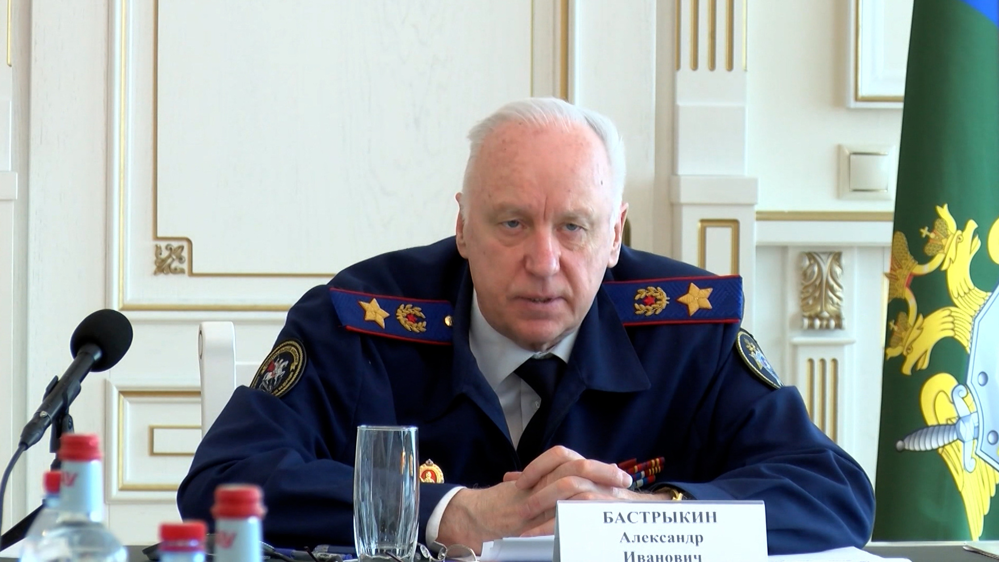 Бастрыкин провел совещание по расследованию преступлений прошлых лет