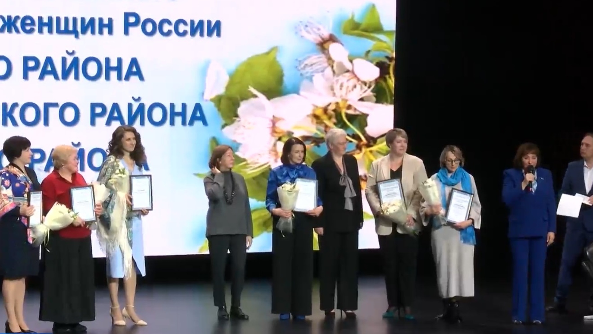 Ежегодный женский форум завершился в Тюмени