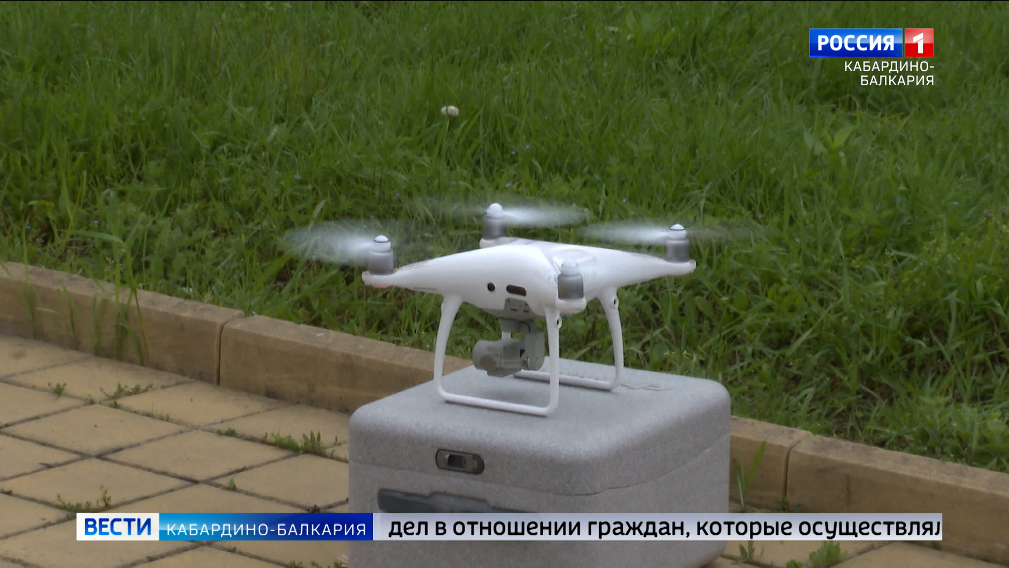 Свыше десяти административных дел – за незаконное пользование беспилотными летательными аппаратами