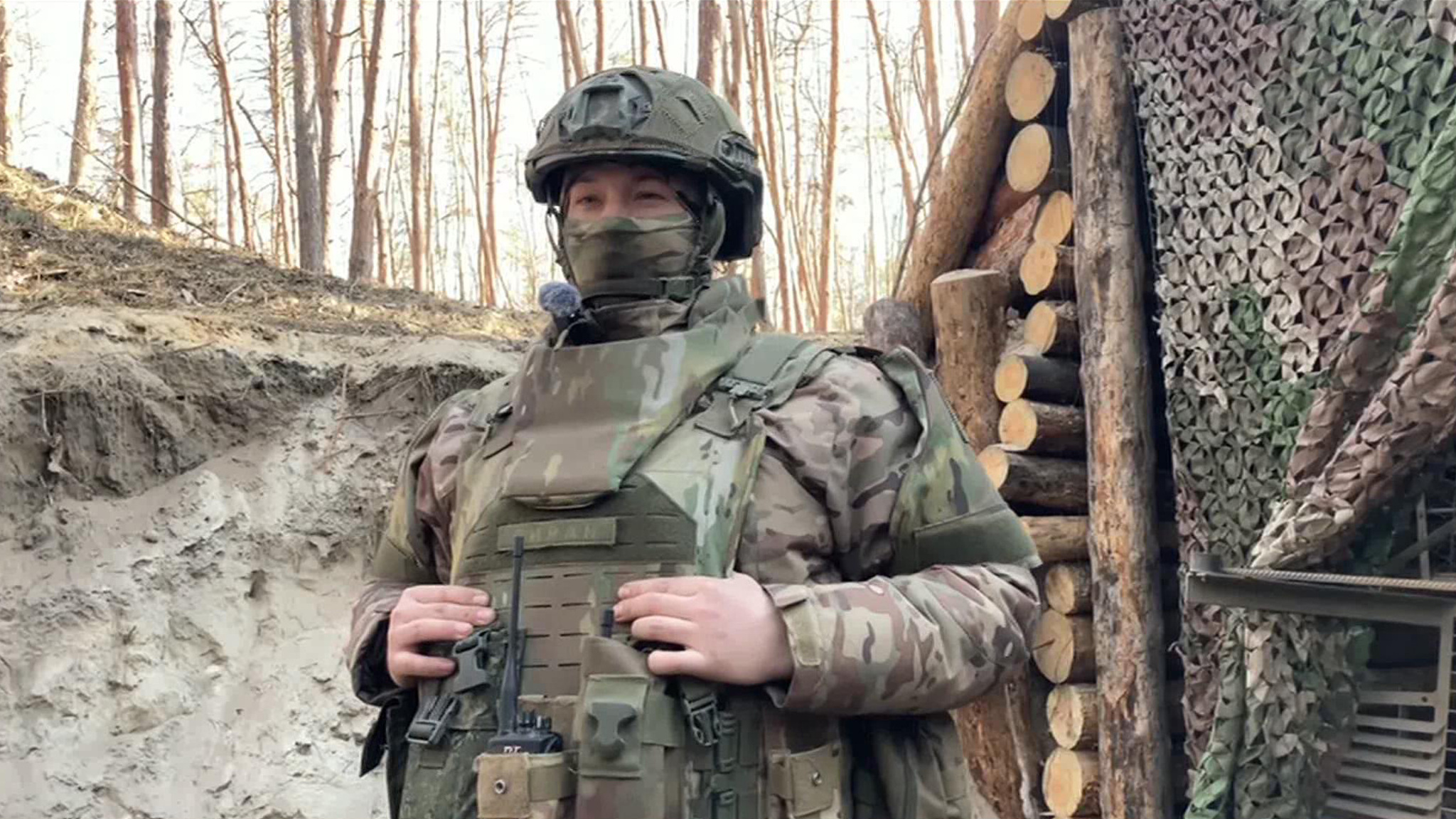 Группировка "Центр" развивает наступление в сторону Днепропетровской области