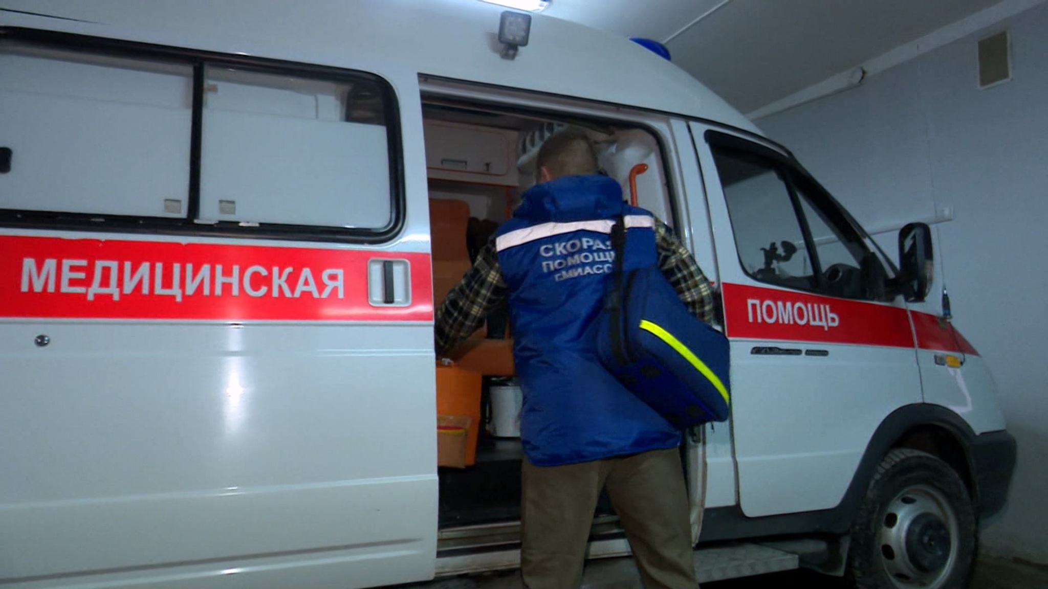 Замглавы Минздрава встретился с медиками из Миасса после заявлений об увольнении