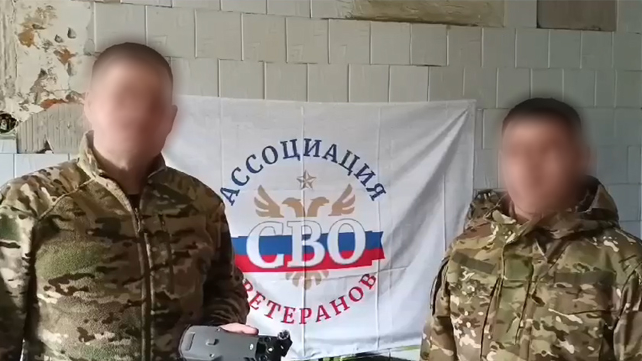 Квадрокоптер от предпринимателей Благовещенска доставили адресатам в зону СВО