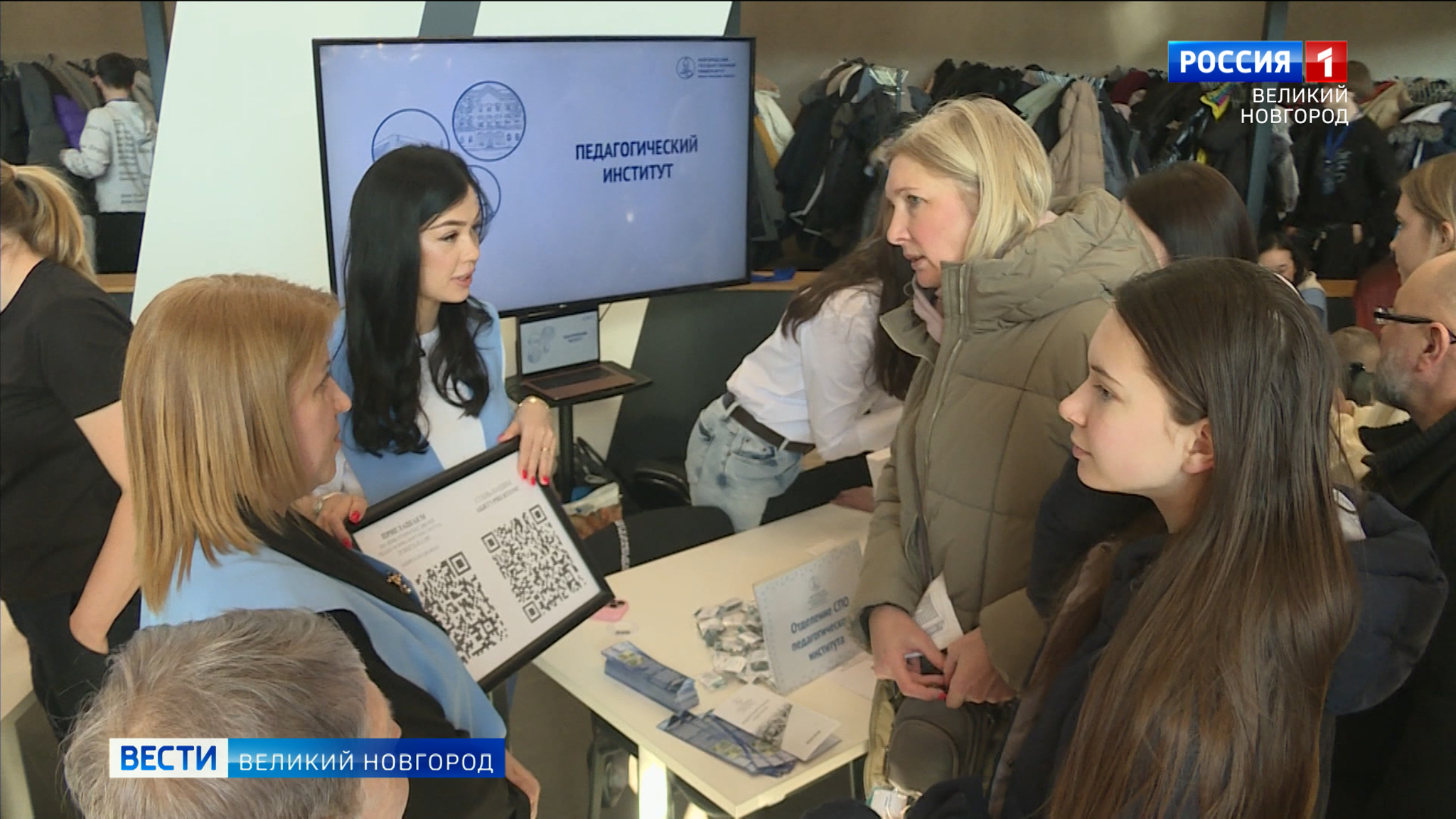 Новгородский университет провел день открытых дверей для абитурьентов