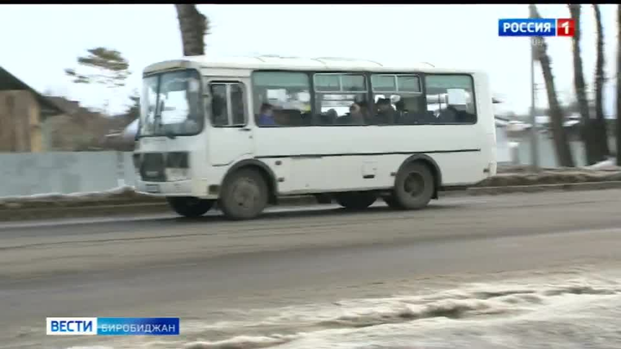 Безопасность перевозок детей обсудили в ЕАО представители образовательных учреждений и Госавтоинспекции