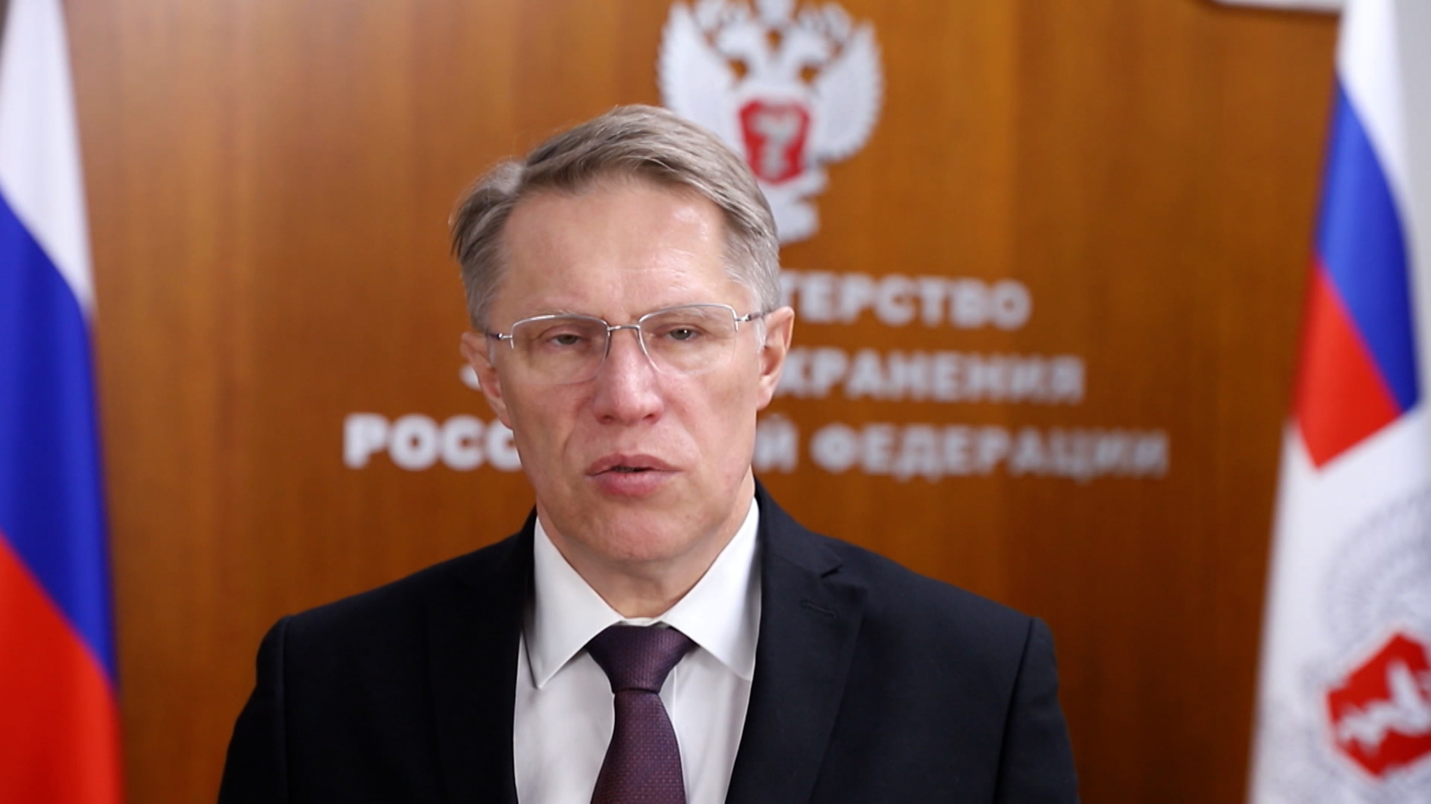 В Донецке открылась медицинская конференция