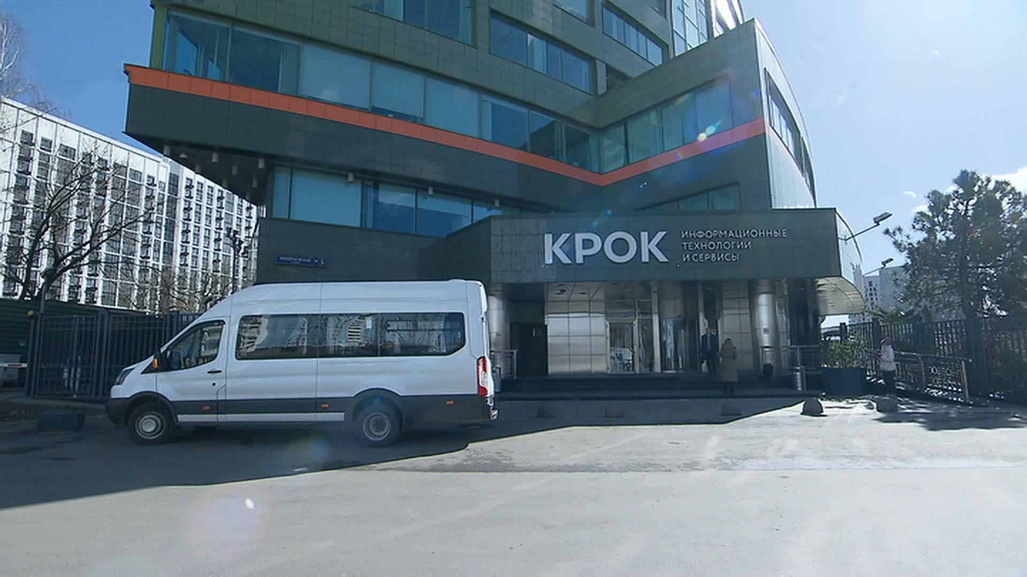 Силовики пришли с обысками в IT-компанию "Крок"