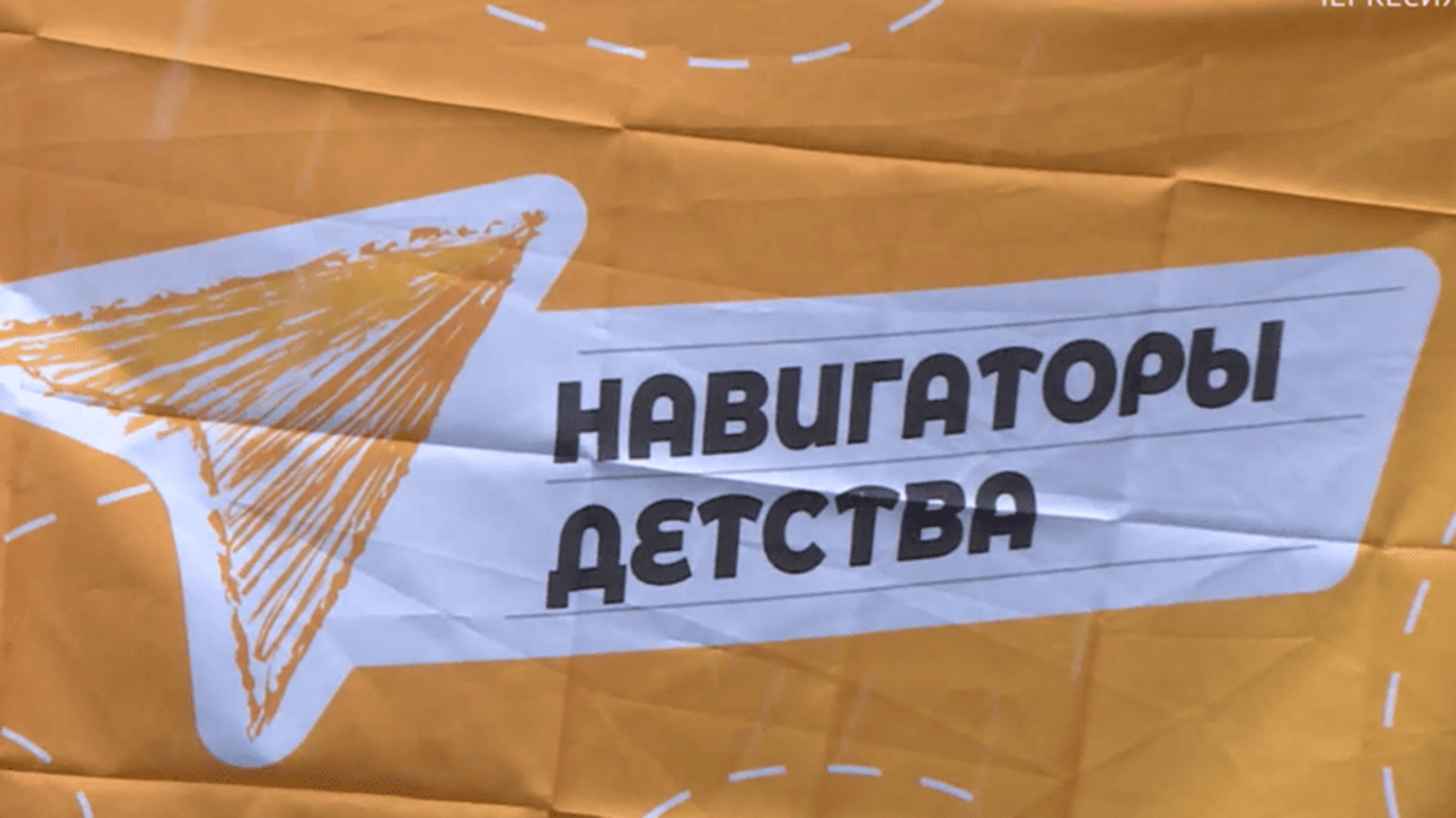 Очередная партия груза поддержки отправилась в зону СВО из Карачаево-Черкесии
