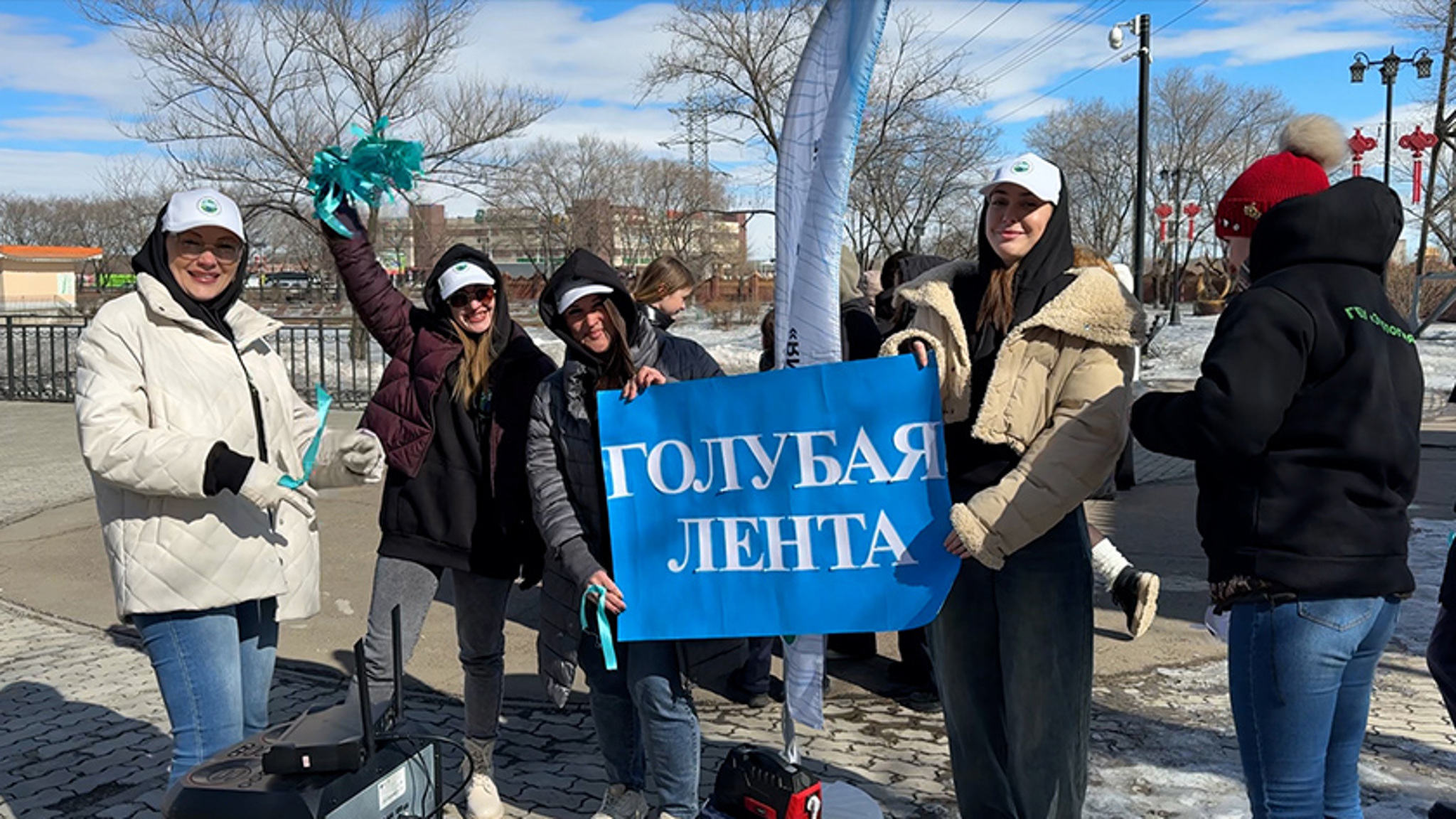 Экоакция в парке Дружбы объединила больше сотни жителей Приамурья