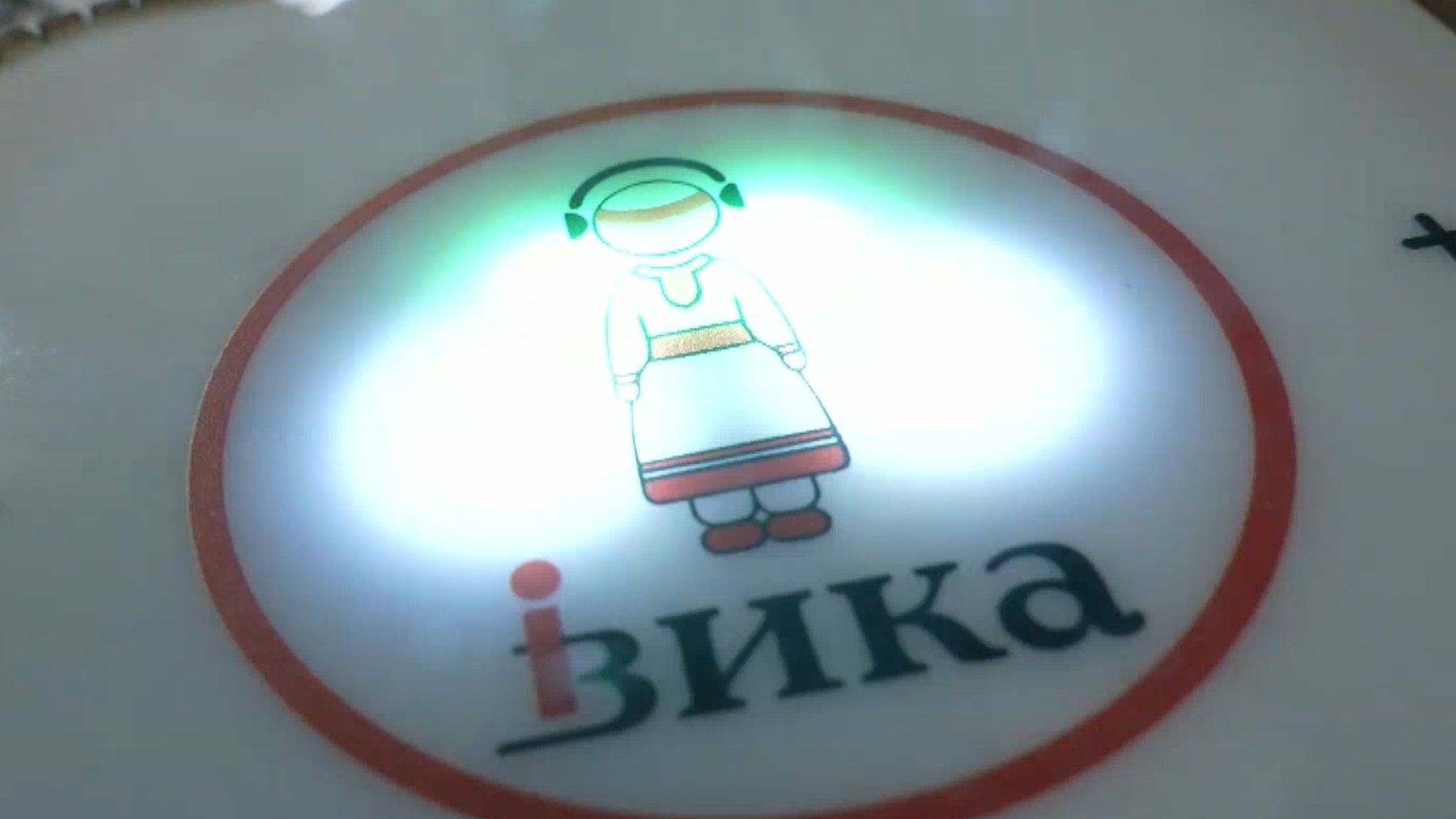 Марийская умная колонка "iВика" находится на стадии тестирования