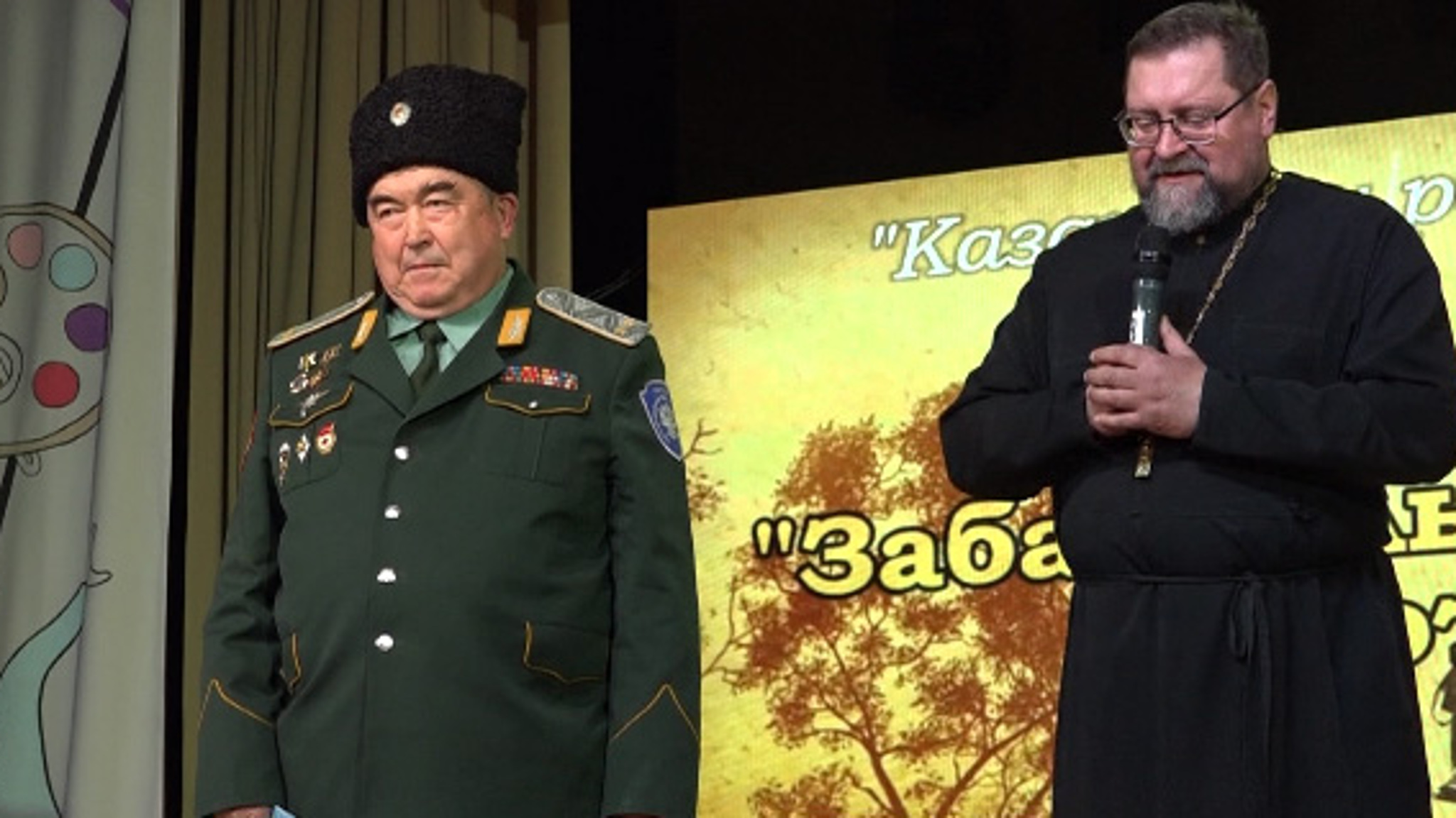 День образования казачьего войска может появиться в Забайкалье