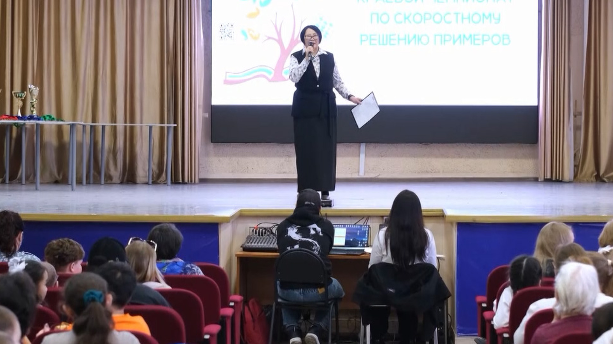 В Забайкалье завершился чемпионат по скоростному решению примеров