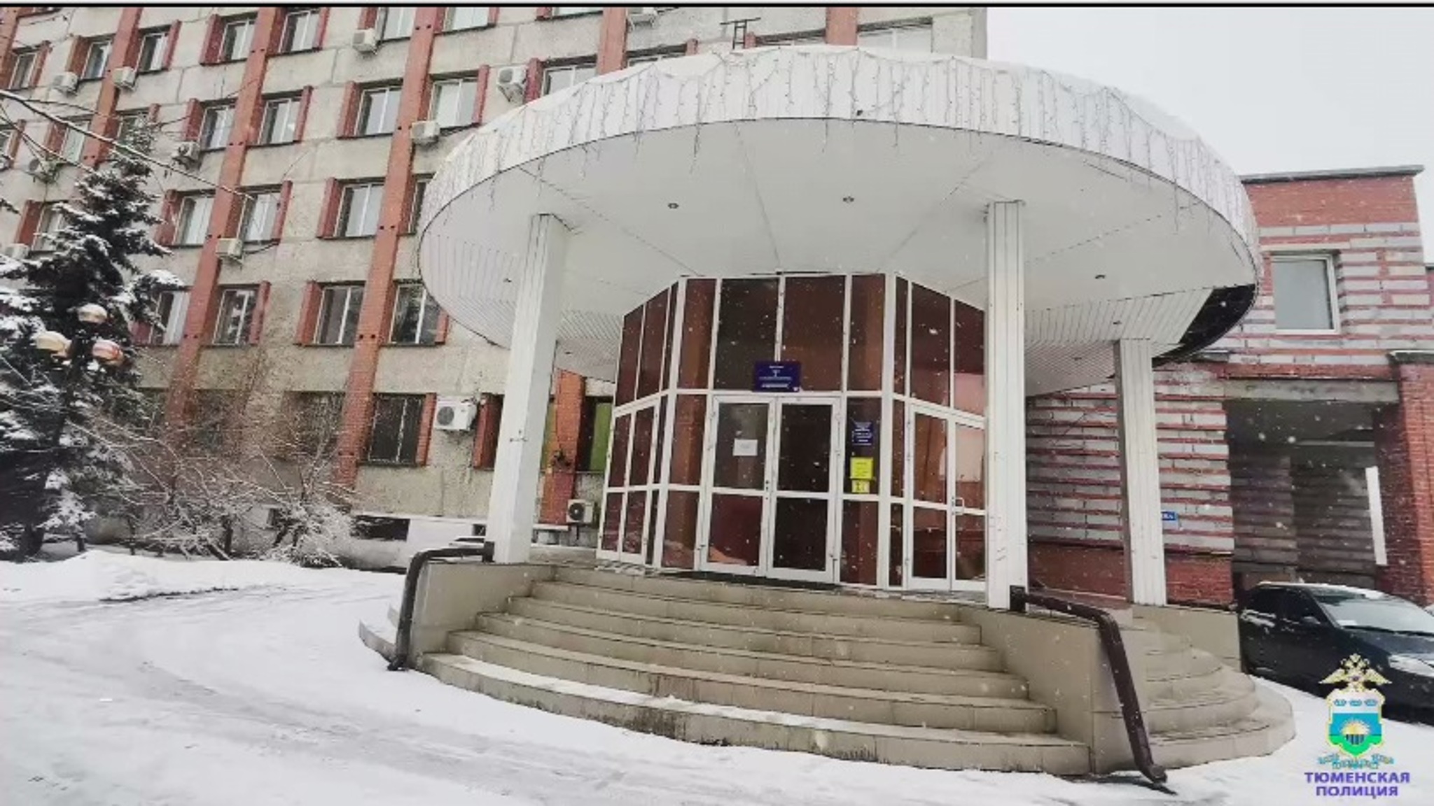 Семейную пару подозревают в распространении наркотиков в Тюмени