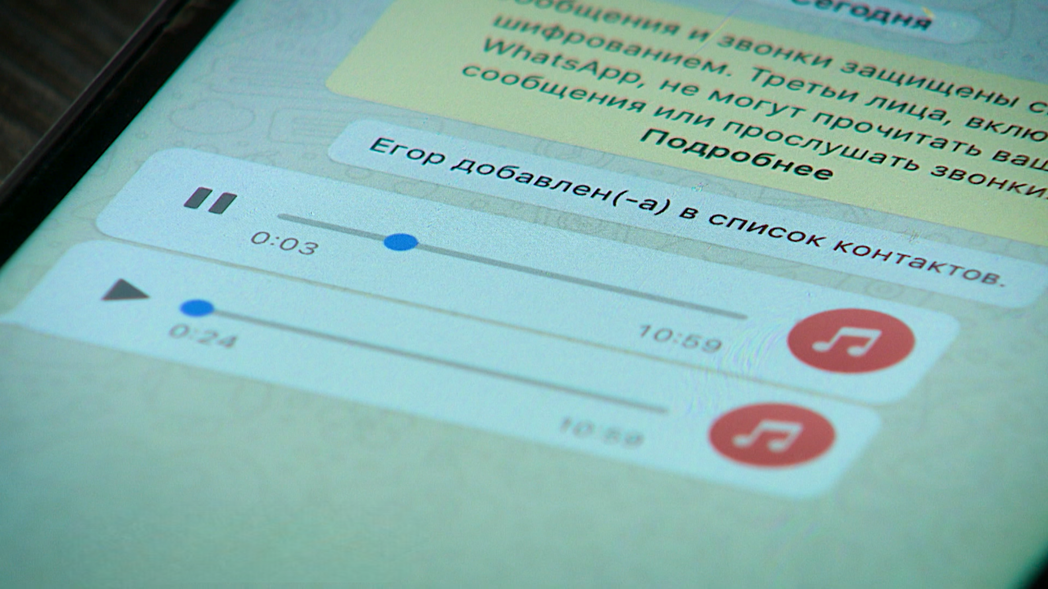 "Блокировка голоса": волгоградцев защитят от обмана при помощи распознавания речи аферистов