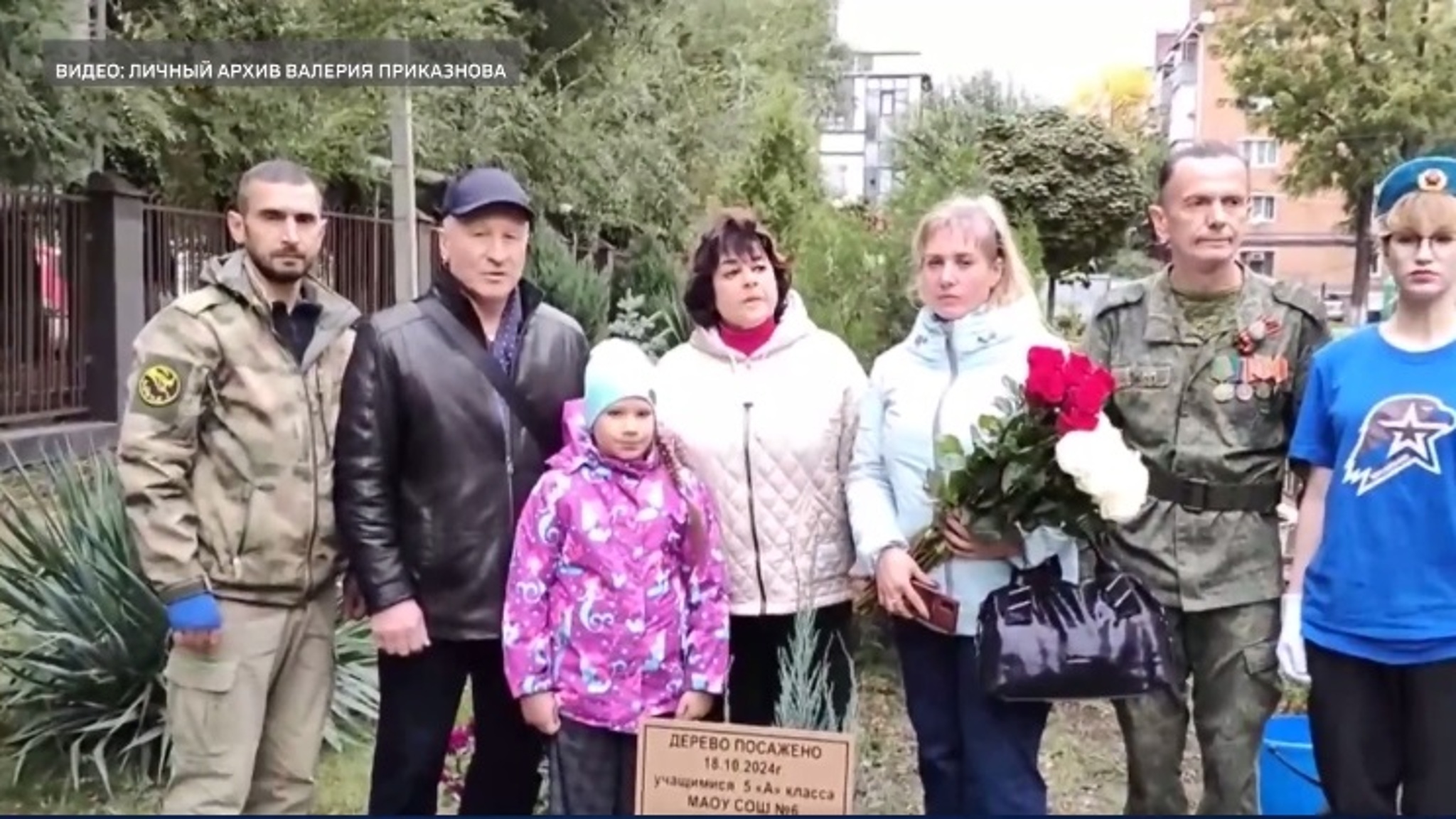 Соревнования по самбо в память о герое Андрее Приказнове проведут в Тюмени