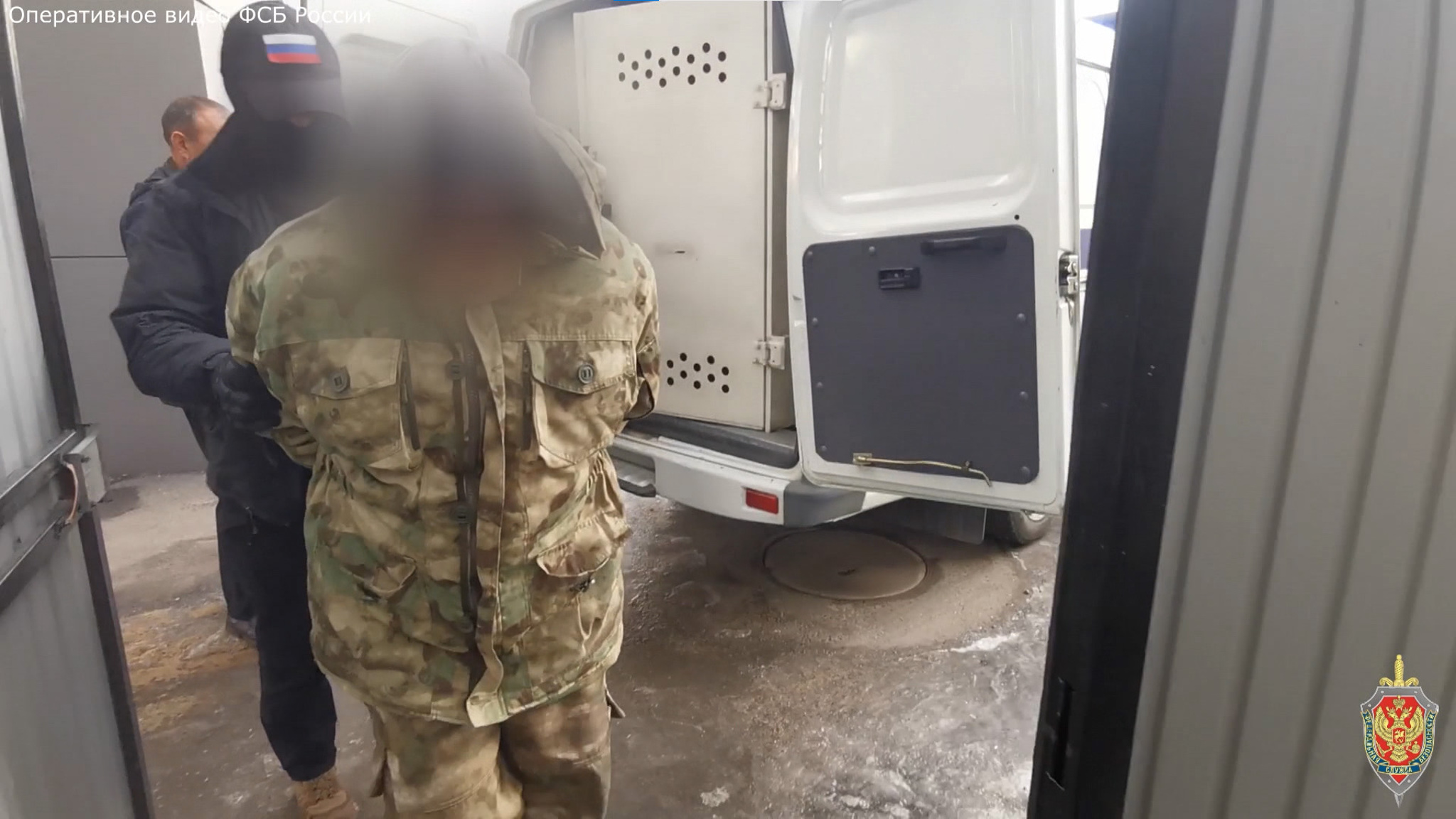 В Чите вынесен приговор стороннику националистического киевского режима