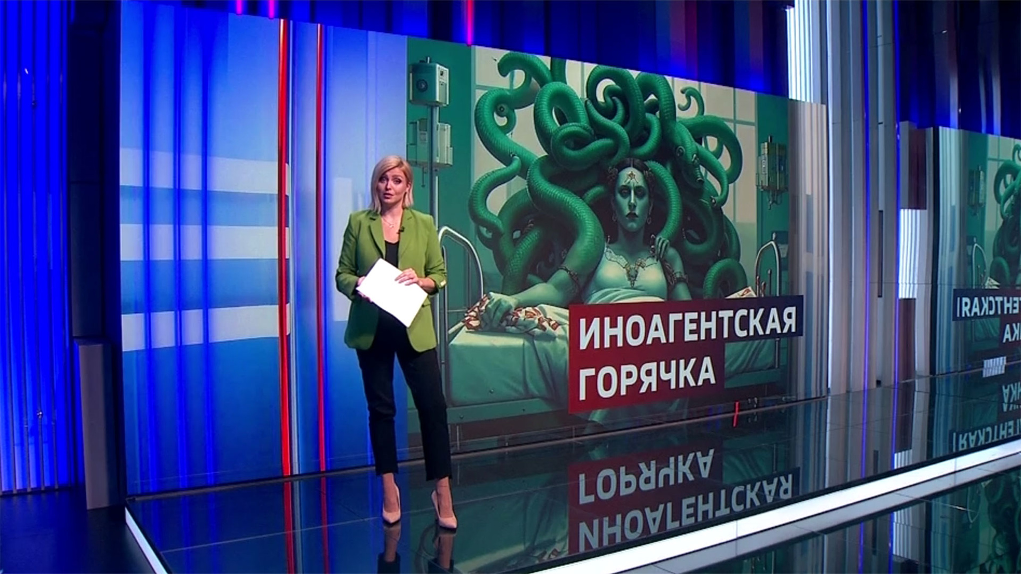 Иноагенты устроили истерику из-за цитирования российским ТВ материала о ВСУ