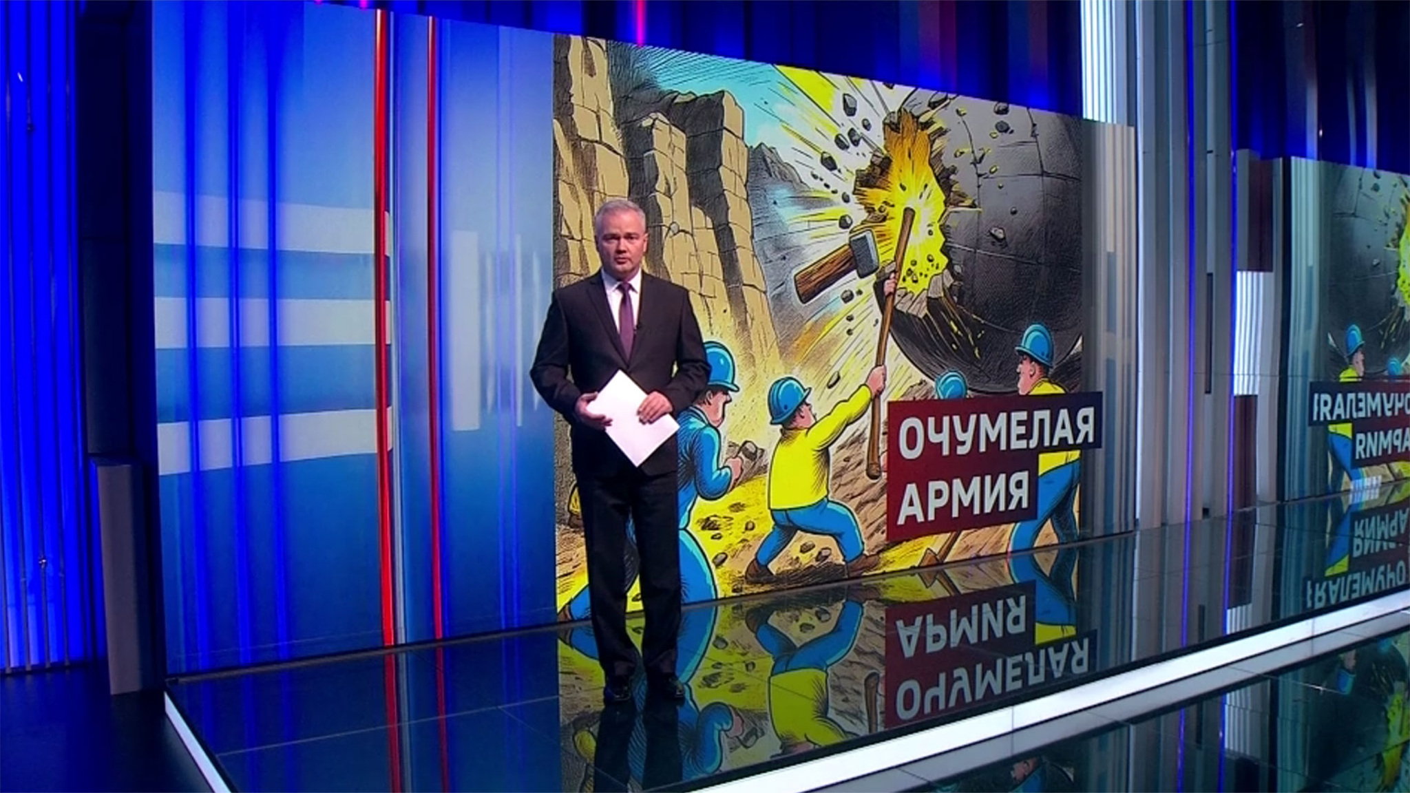 Украинские военные молотками разбивают мины ради тротила
