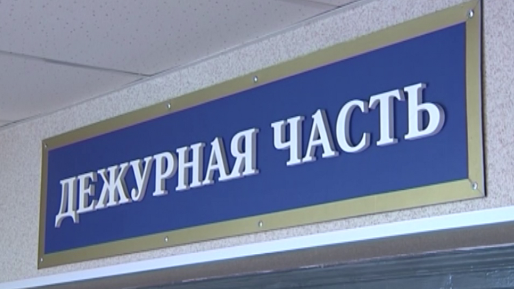 Криминальное развлечение: норильские подростки совершают магазинные кражи