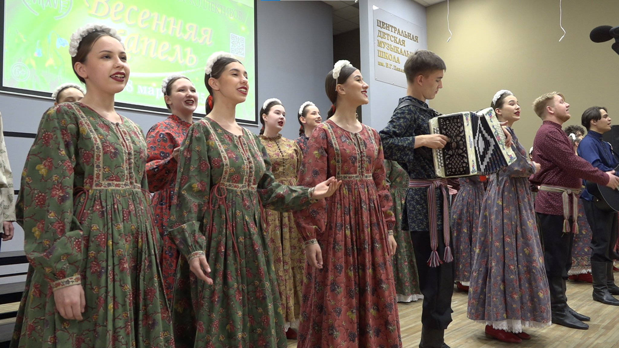 В Чите стартовал краевой конкурс хоровых коллективов «Весенняя капель»