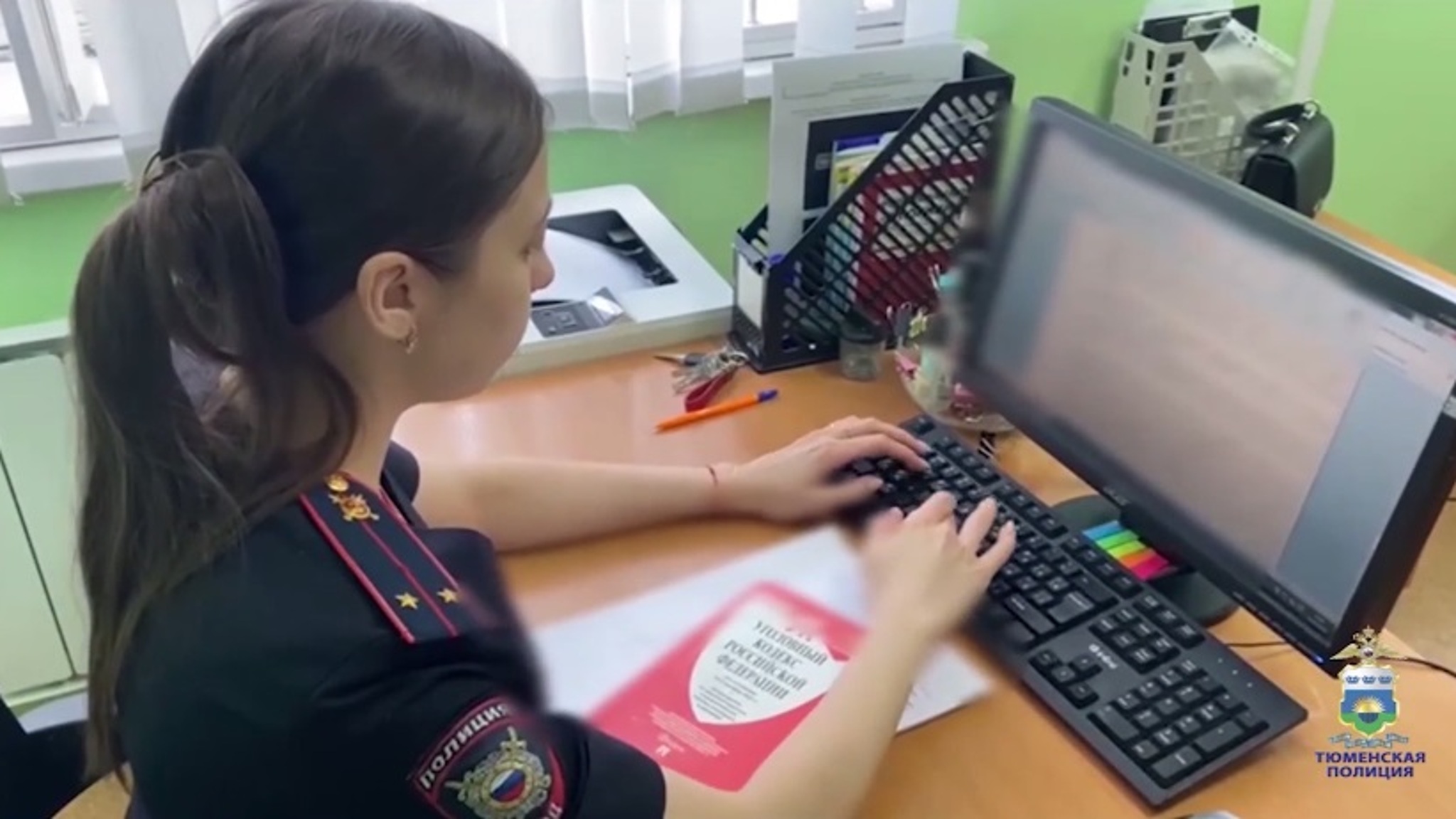 Искавшая работу тюменка лишилась своих сбережений