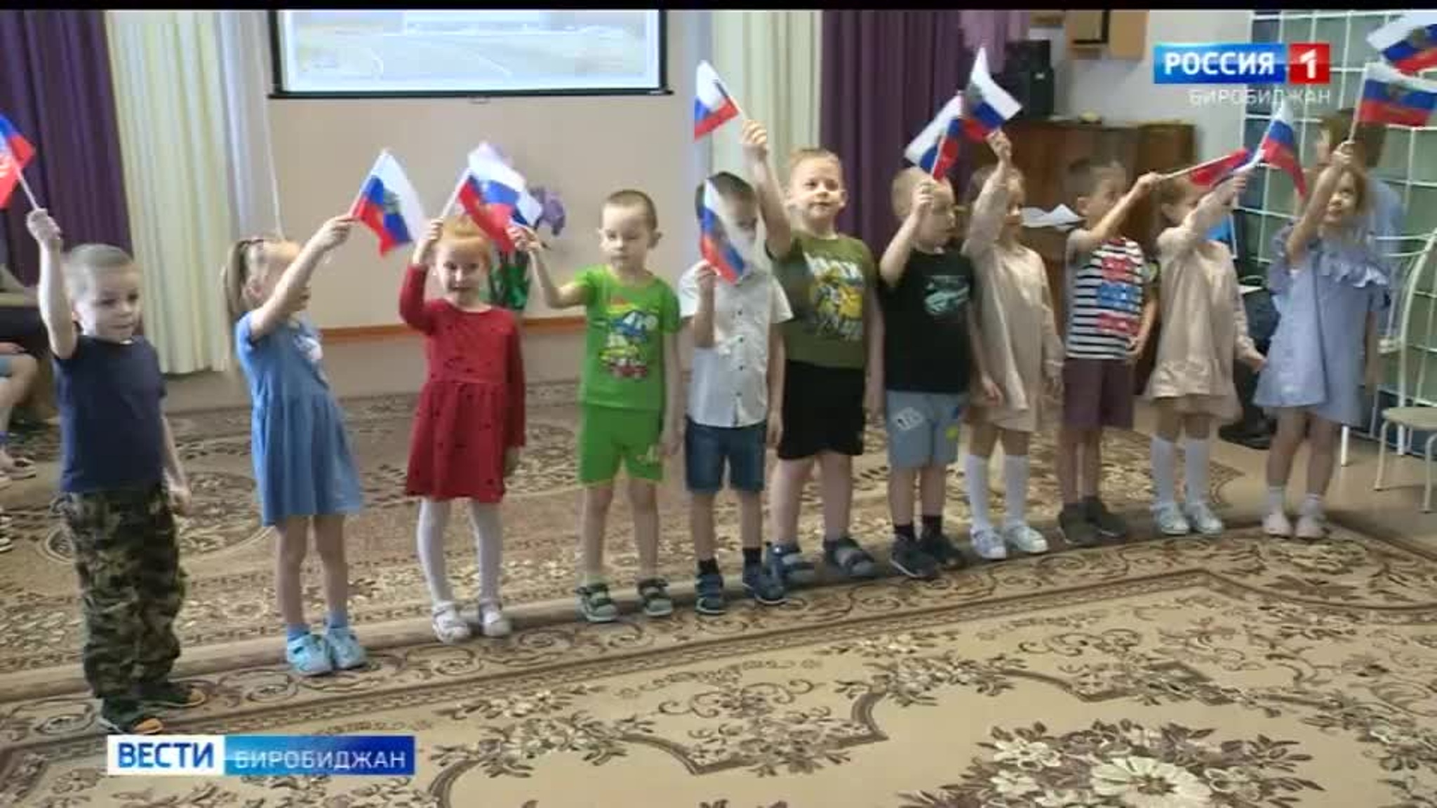 Участникам СВО творческий подарок подготовили малыши биробиджанского детсада № 49
