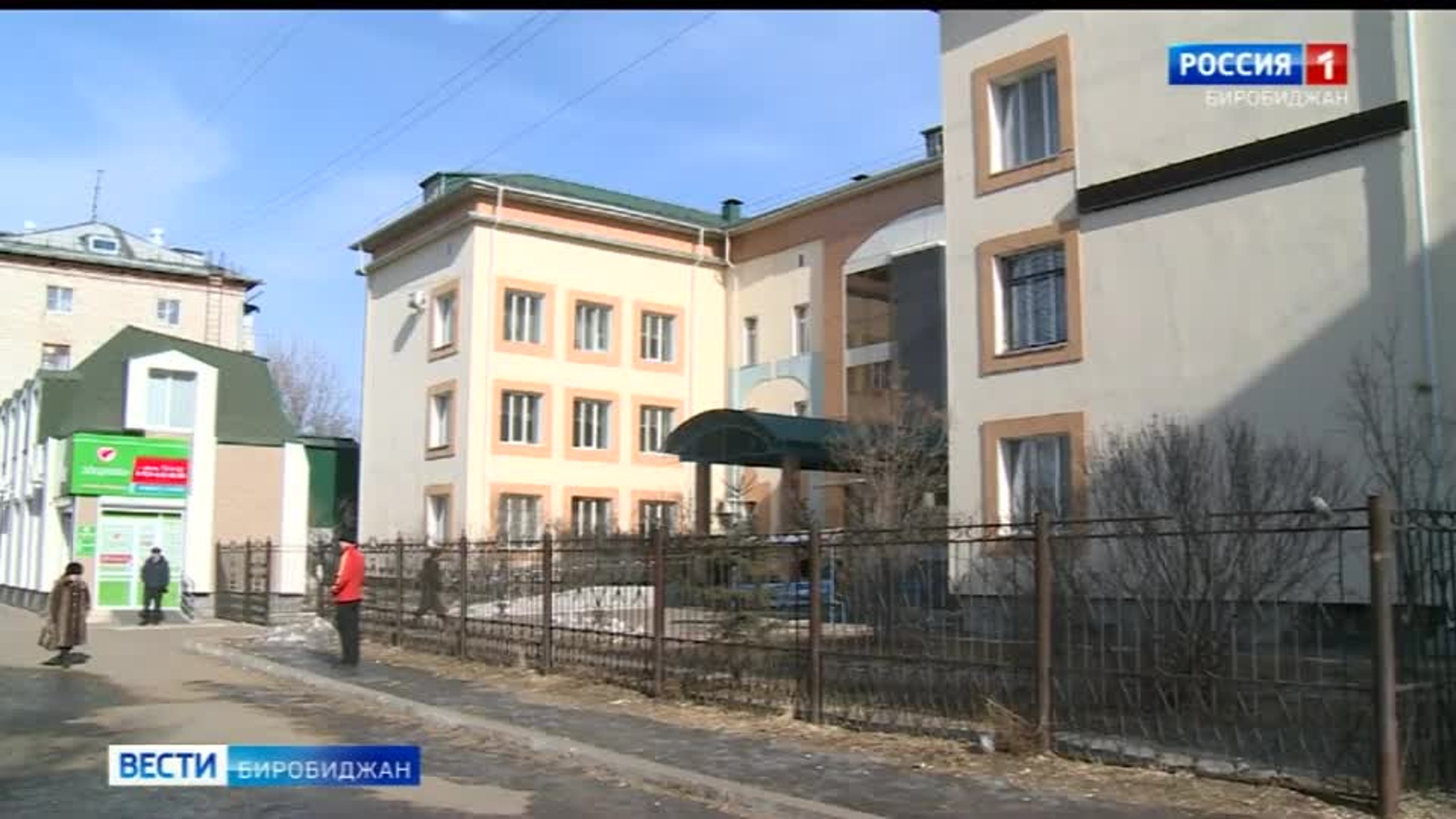 Поликлинику областной и стационар Октябрьской больниц в ЕАО капитально отремонтируют