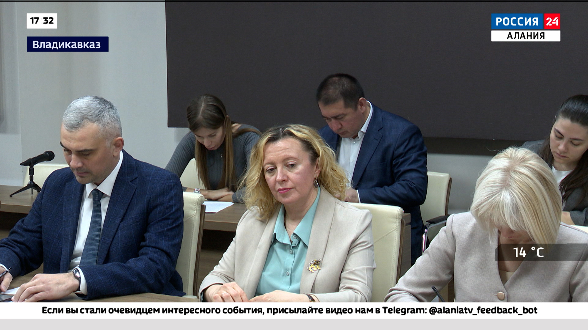 Участие Северной Осетии в Кавказском инвестиционном форуме обсудили в Правительстве