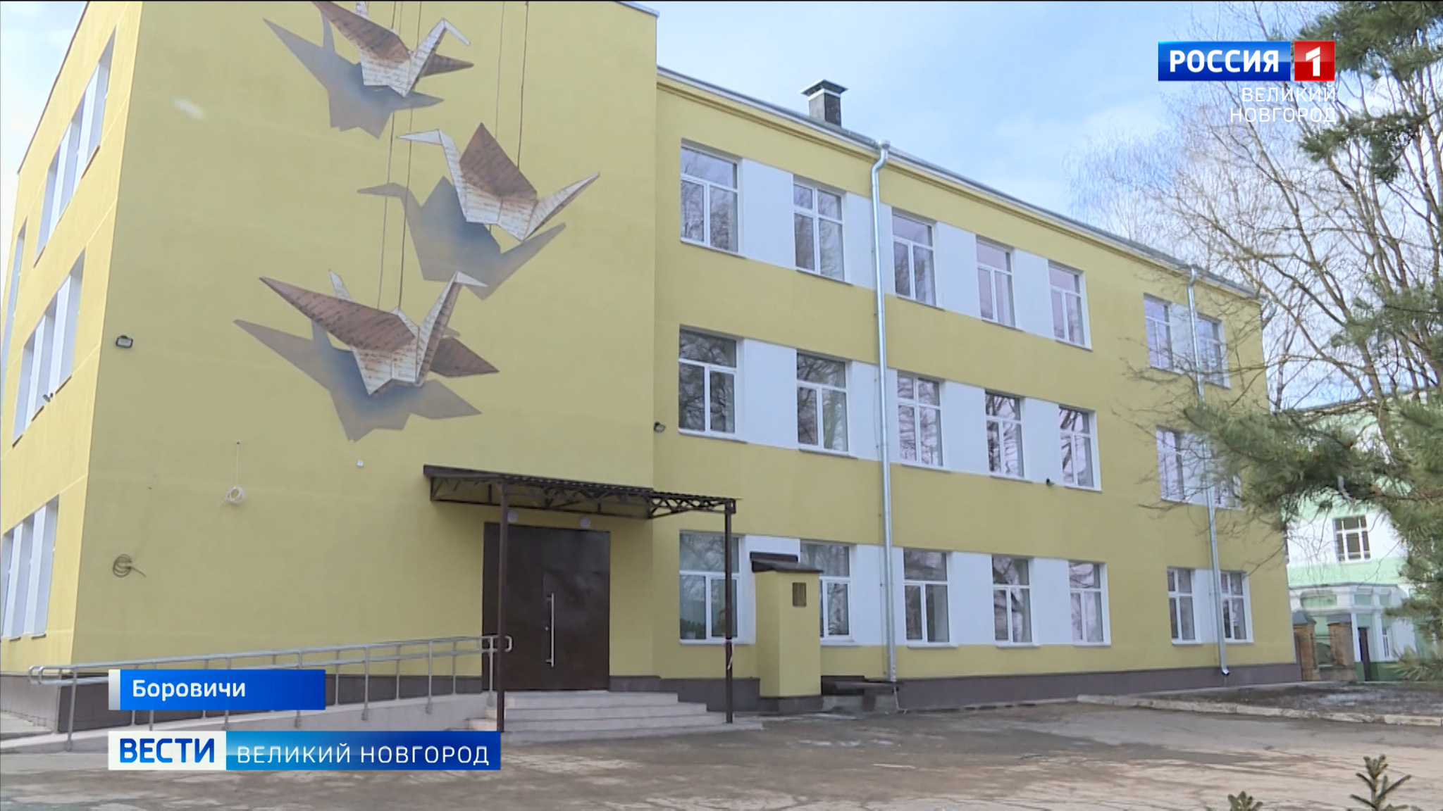 В Боровичах заканчивается капитальный ремонт школы №8