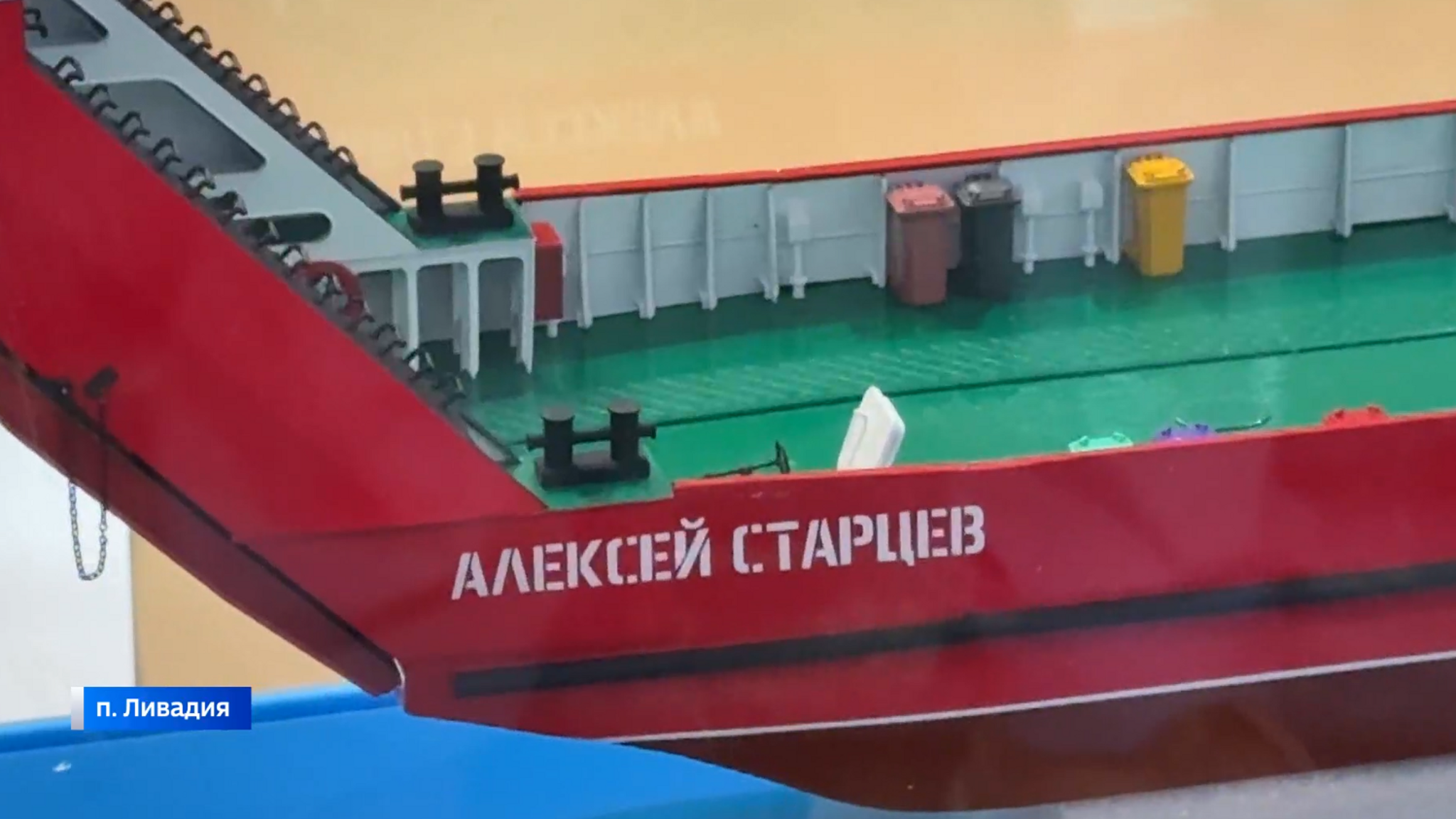 В прибрежных акваториях Приморья круглый год будет работать грузопассажирская баржа
