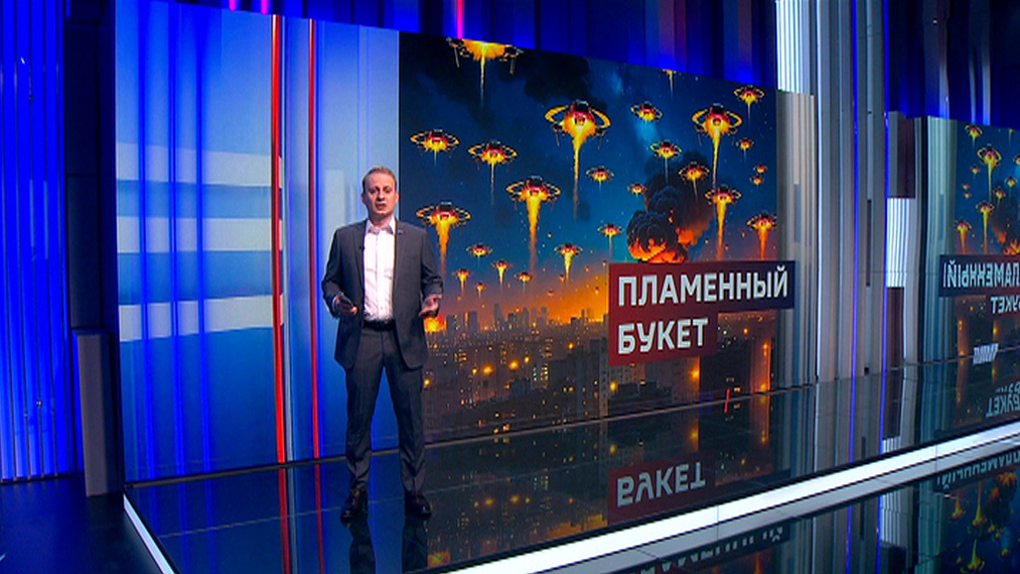 Рой "Гераней" навестил склад боеприпасов и цеха, где враг прятал бронетехнику