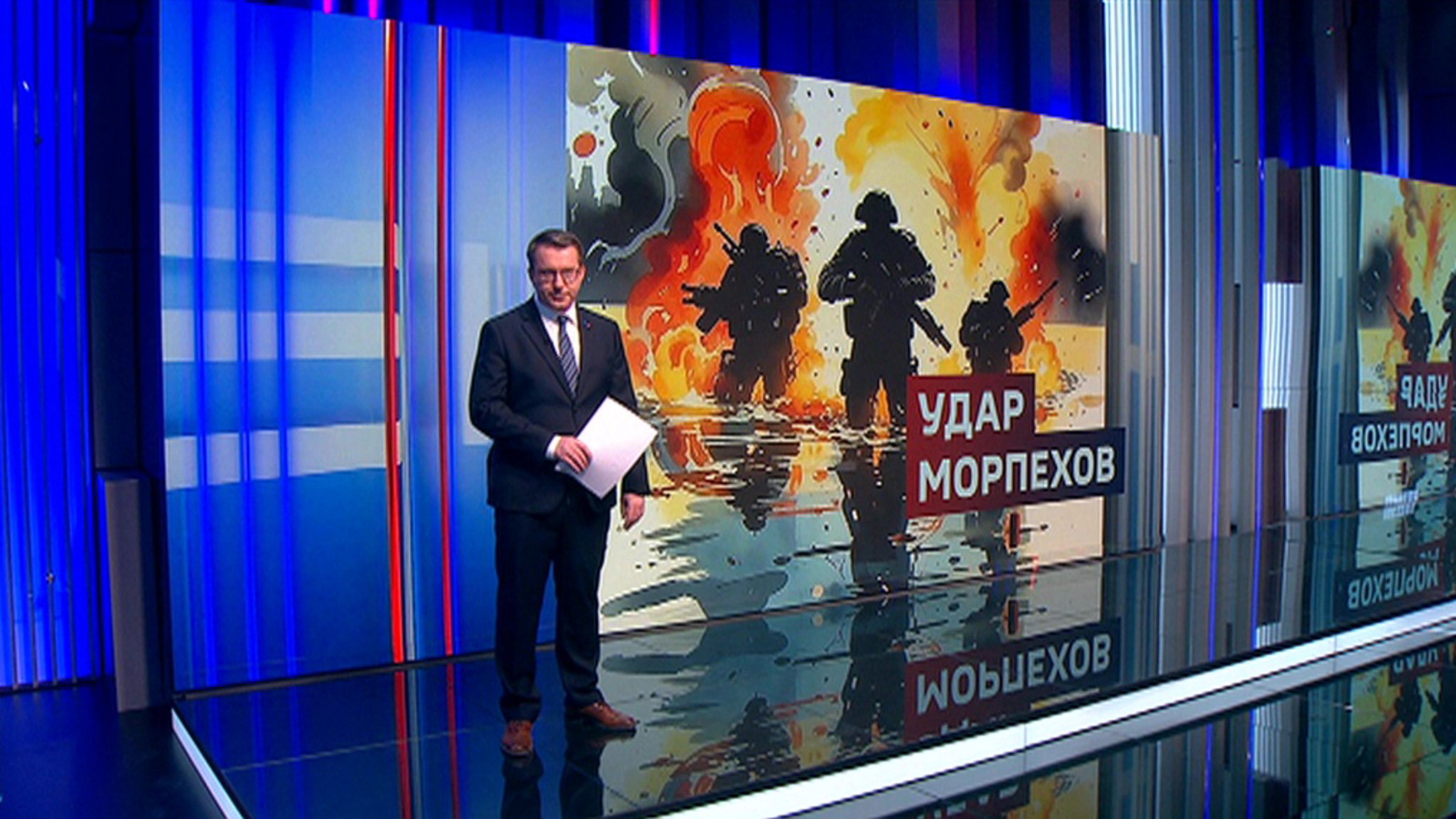 Морпехи форсировали реку и разносят опорники ВСУ в селе Гуево