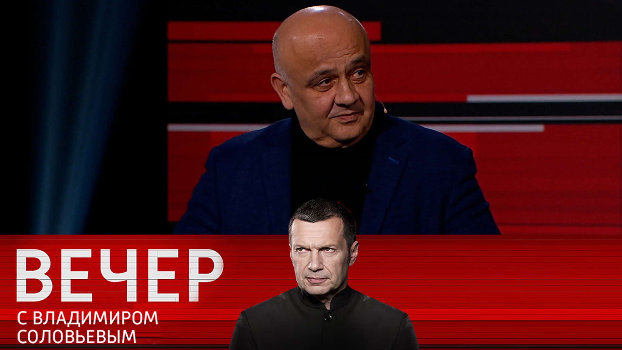 Килинкаров: Зеленский ответит за свою постоянную ложь