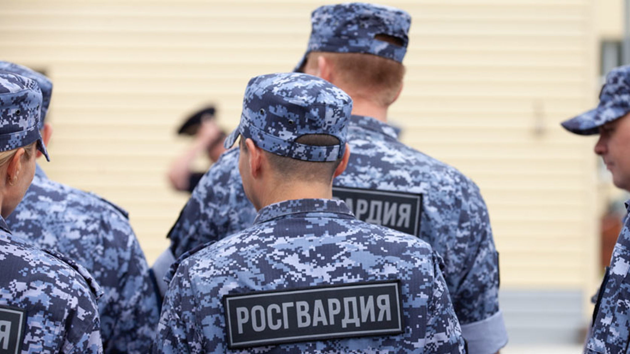 День войск Национальной гвардии России отмечают в Приамурье