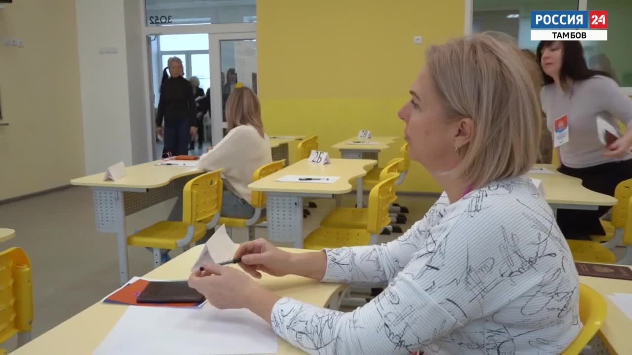 Родители тамбовских школьников написали ЕГЭ по математике