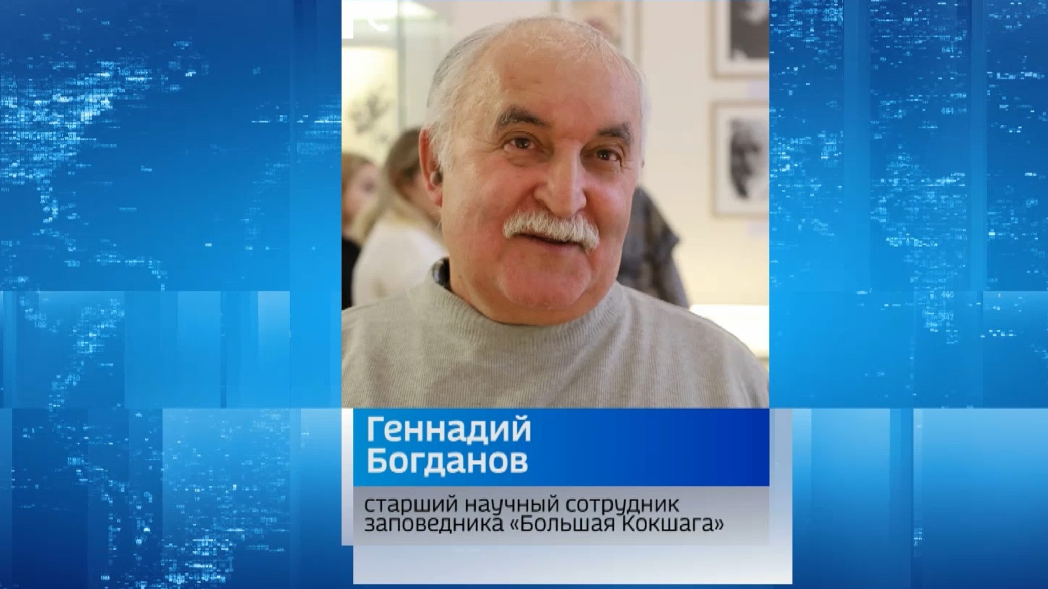 В Большой Кокшаге этой весной рекордно низкое половодье