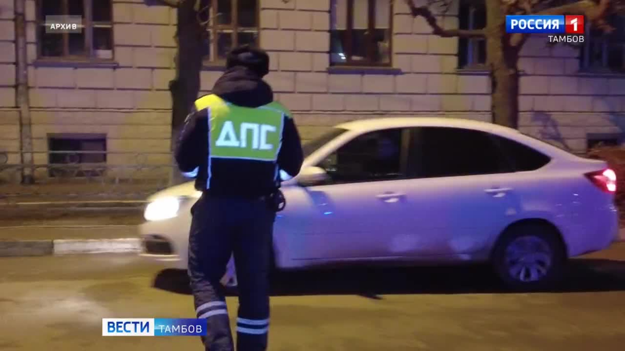 Автоинспекторы выйдут в рейд по нетрезвым водителям