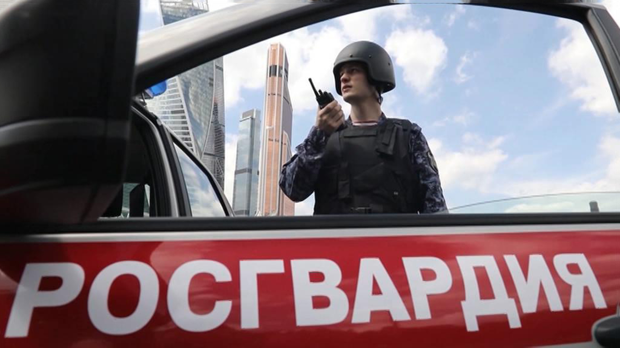 Сотрудники Росгвардии отмечают профессиональный праздник
