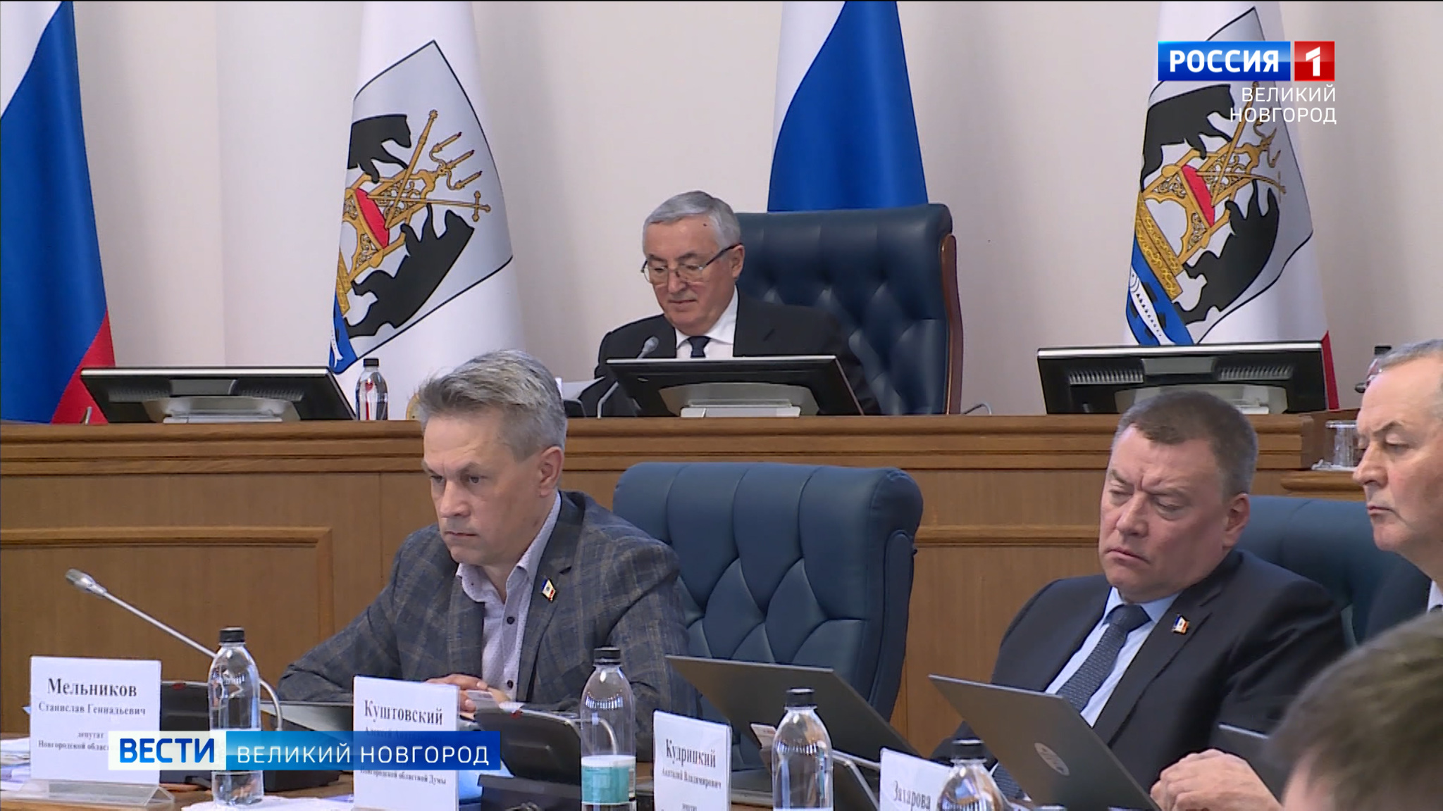На очередном заседании новгородской областной думы депутаты рассмотрели 30 вопросов