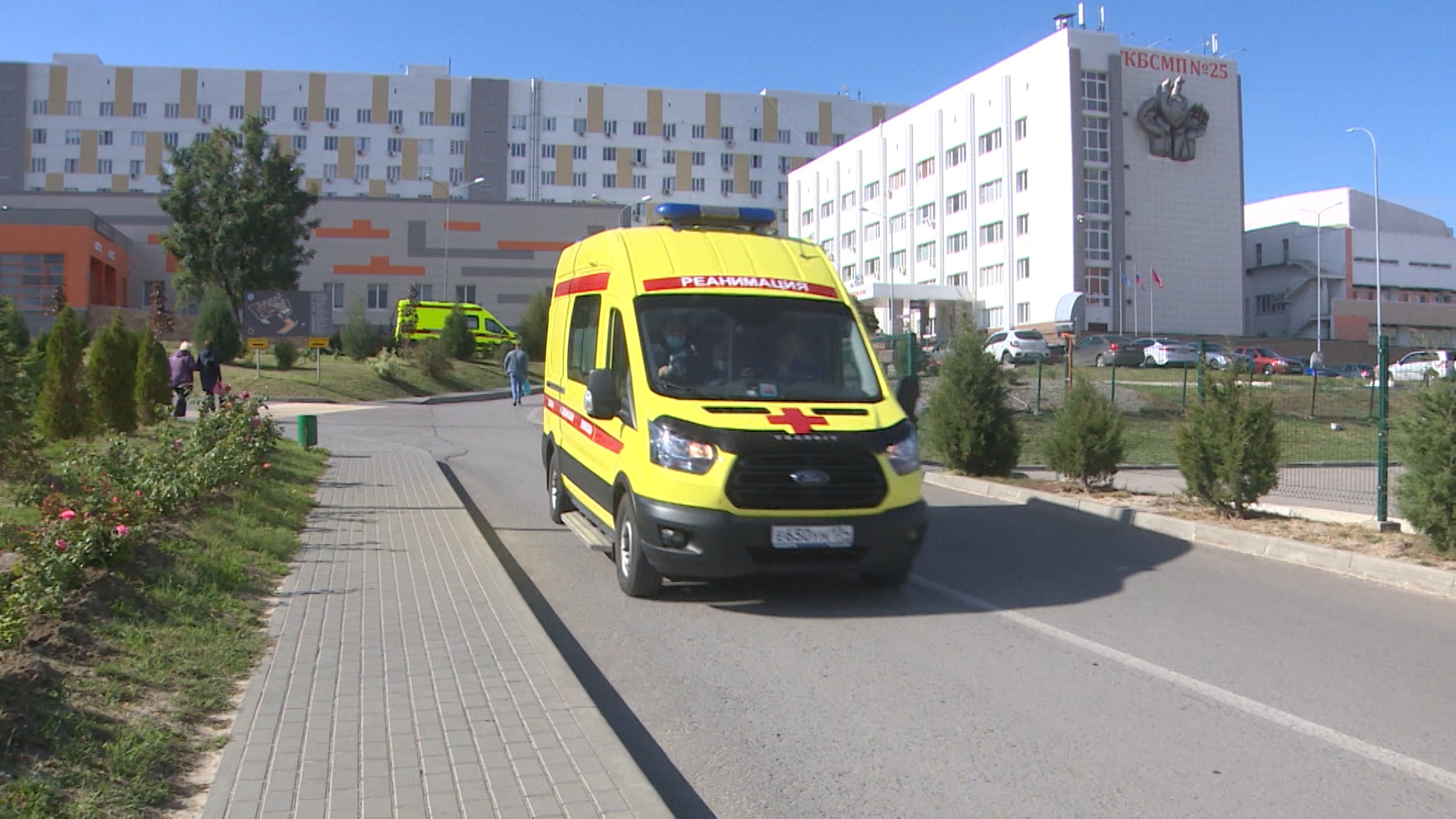 В волгоградские клиники поступит более 1,6 тысячи современного оборудования до 2030 года