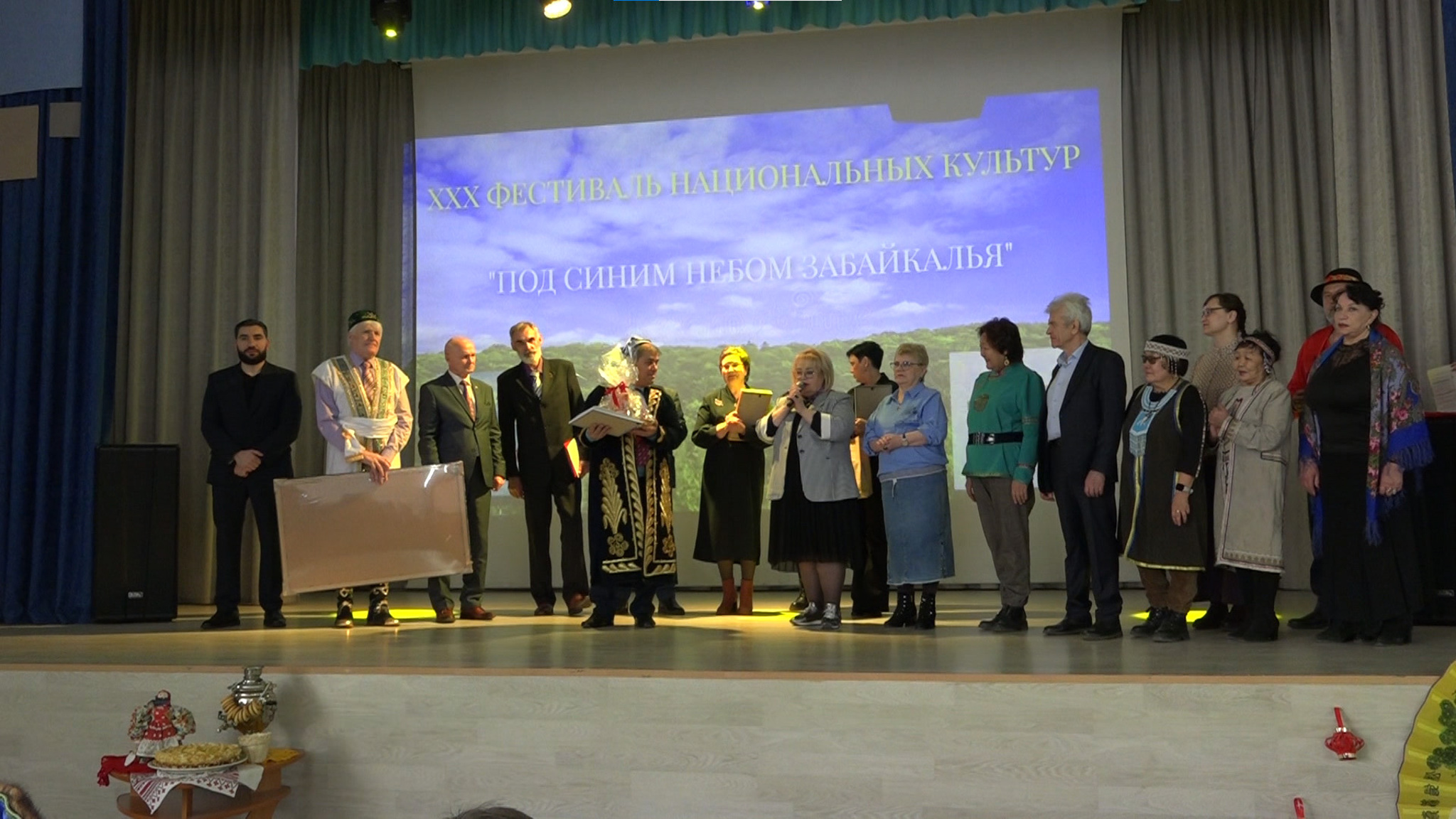 Фестиваль национальных культур "Под синим небом Забайкалья" стартовал в Чите