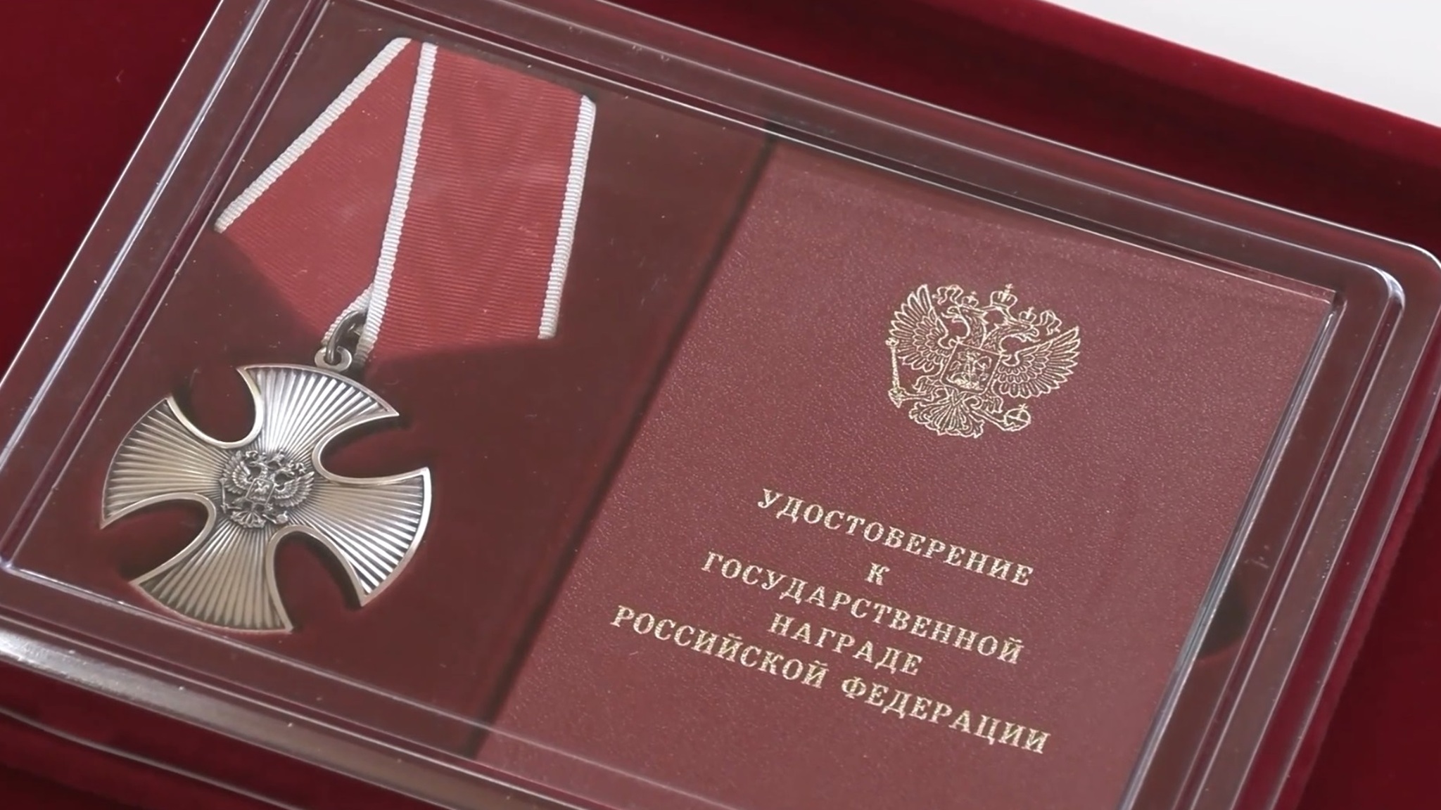Тюменский боец СВО награжден орденом Мужества посмертно