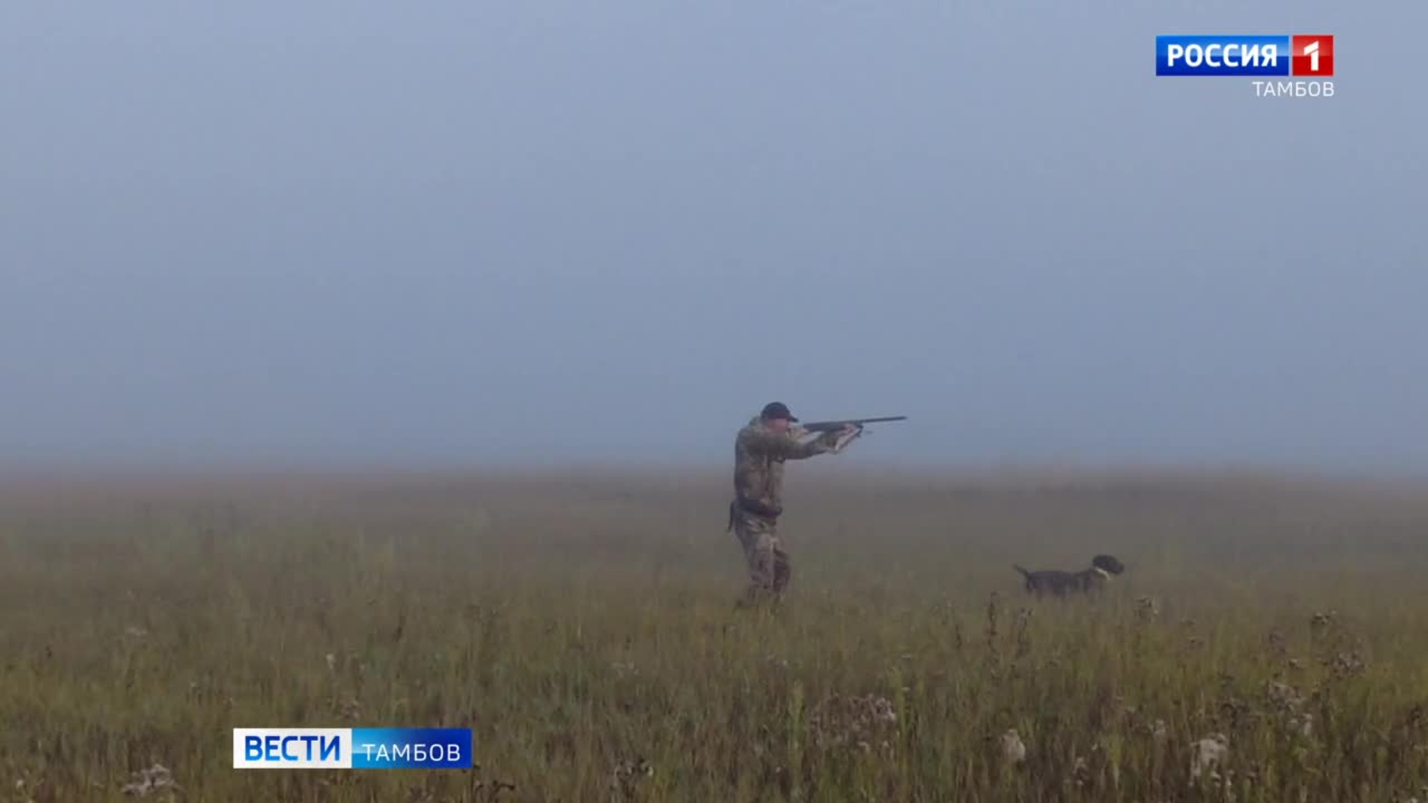 В Тамбовской области стартовал весенний сезон охоты