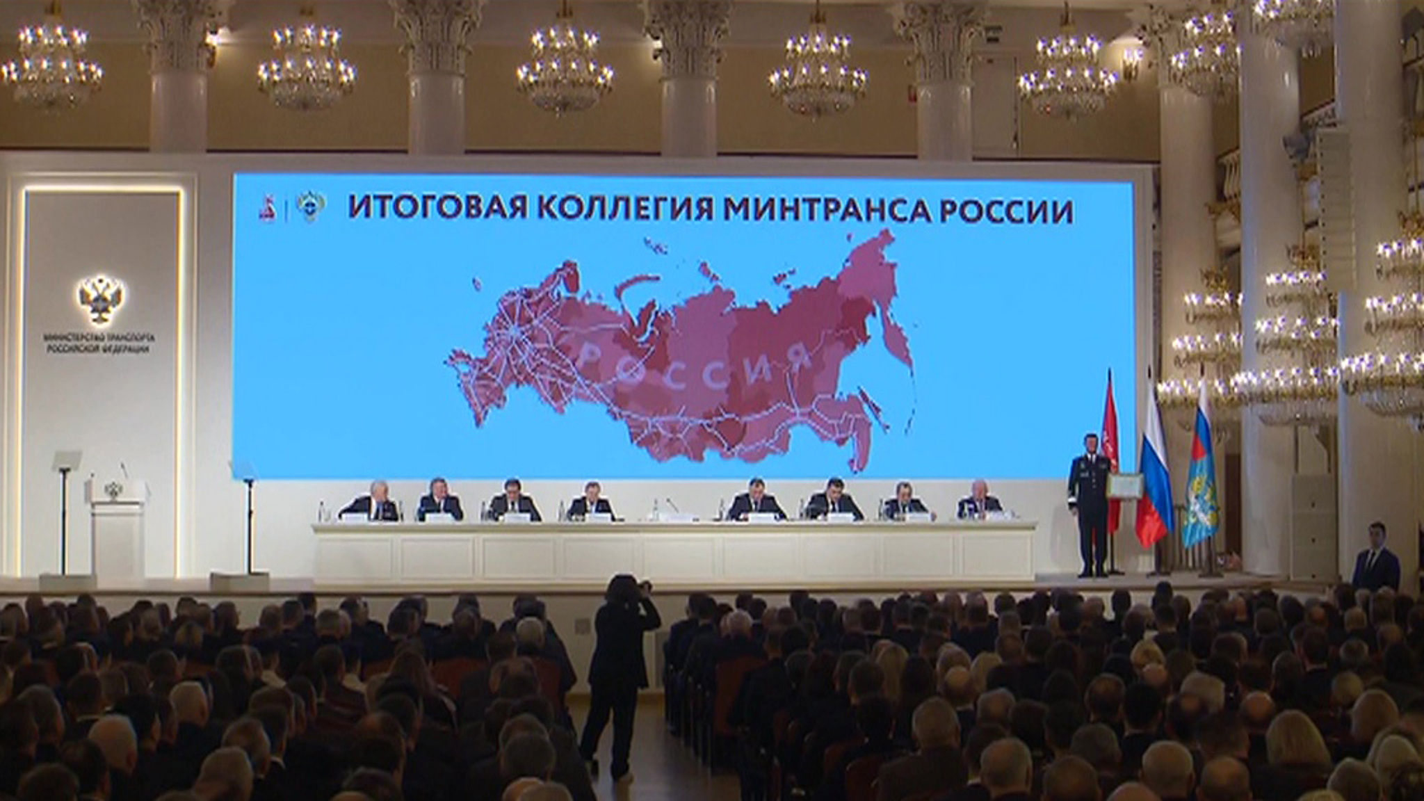 Минтранс подвел итоги работы транспортного комплекса в 2024 году