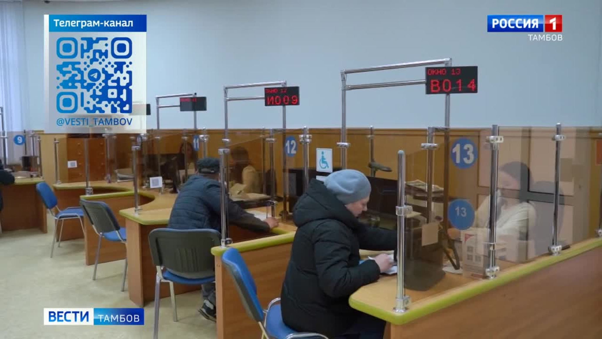Новости коротко: начало весенней охоты, рабочая суббота в Социальном фонде и Рахманиновский марафон