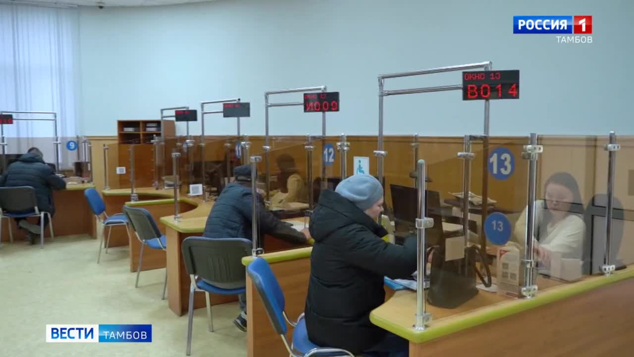 Участники СВО могут проходить реабилитацию в центрах Социального фонда России