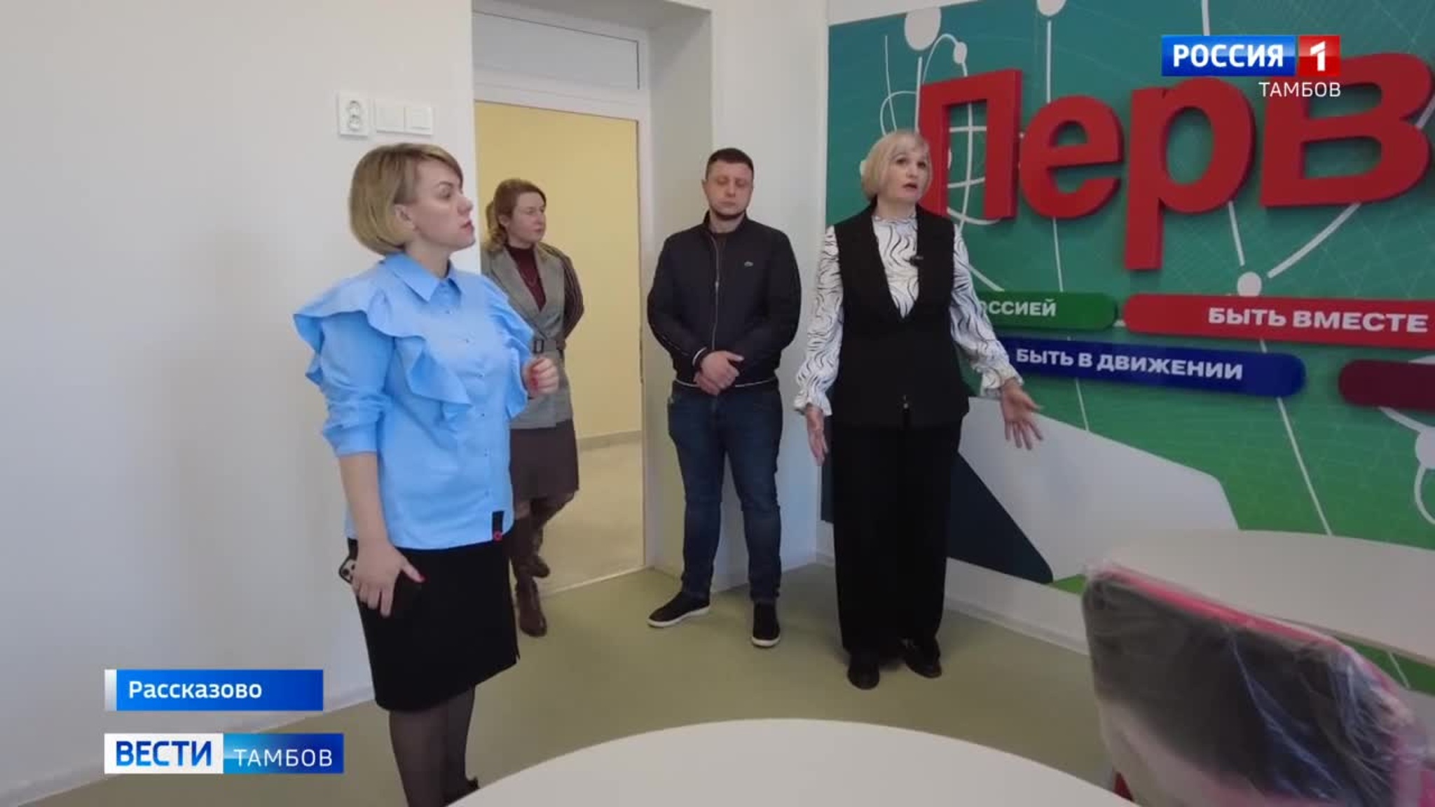 В Рассказово капитально отремонтировали школу, на очереди детский сад