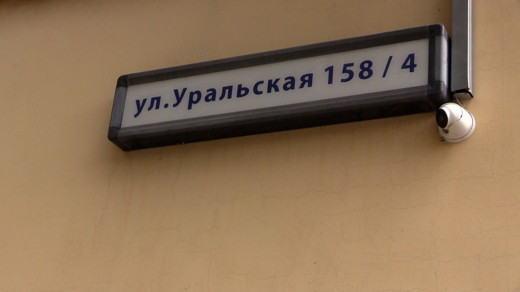 Жители Краснодара не могут вернуть себе зеленую зону, несмотря на решение суда
