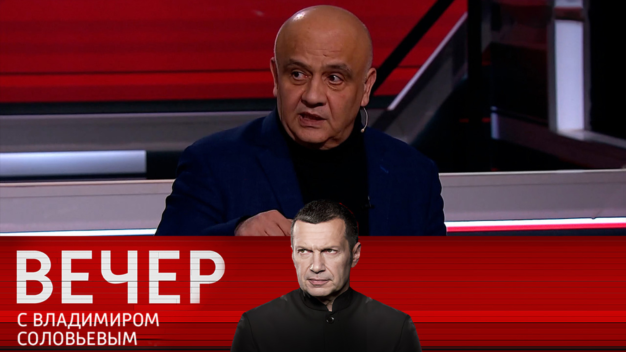 Килинкаров назвал Зеленского аферистом и зарвавшимся клоуном