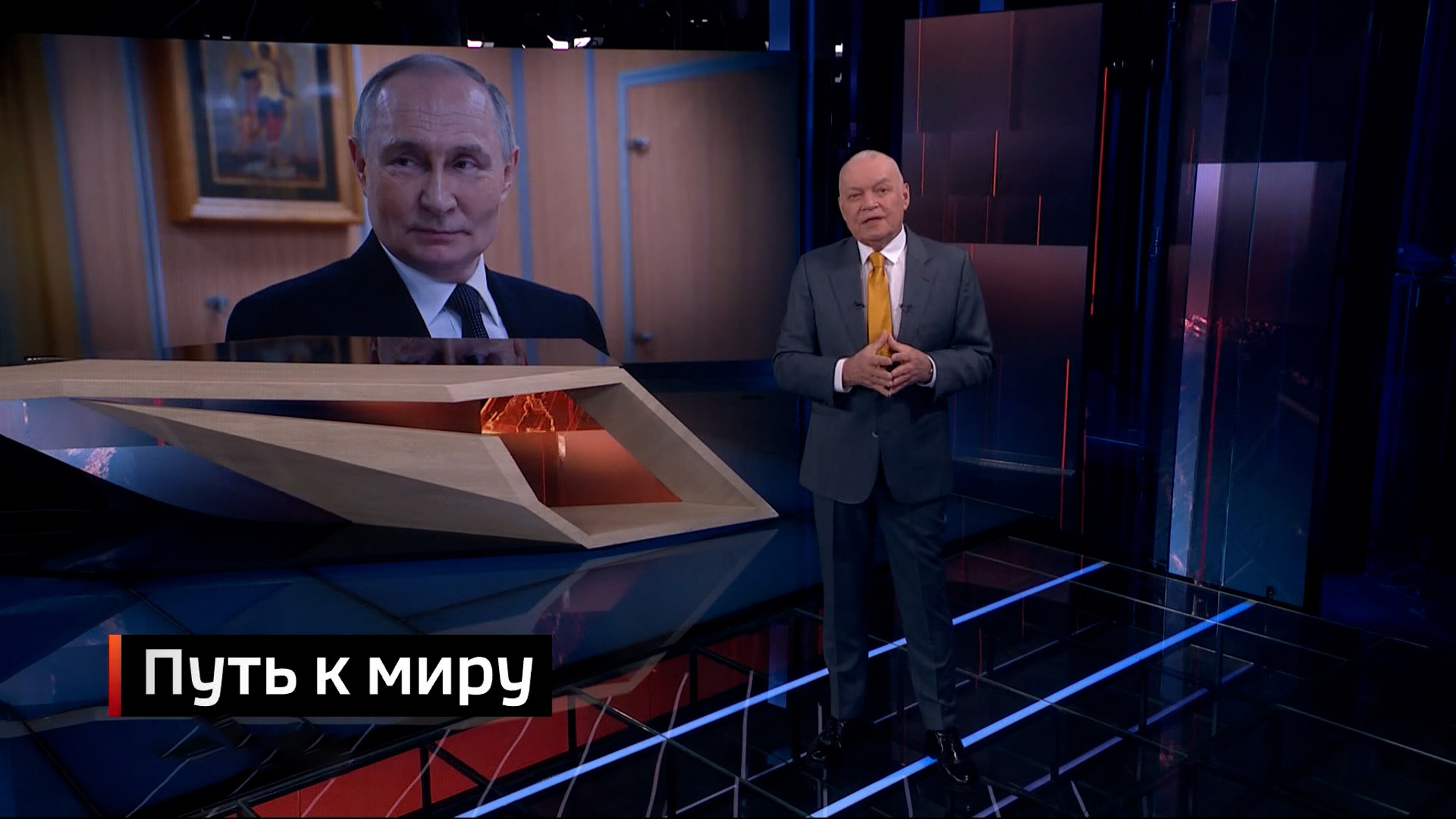 Путин предложил вариант деактивации токсичного украинского режима